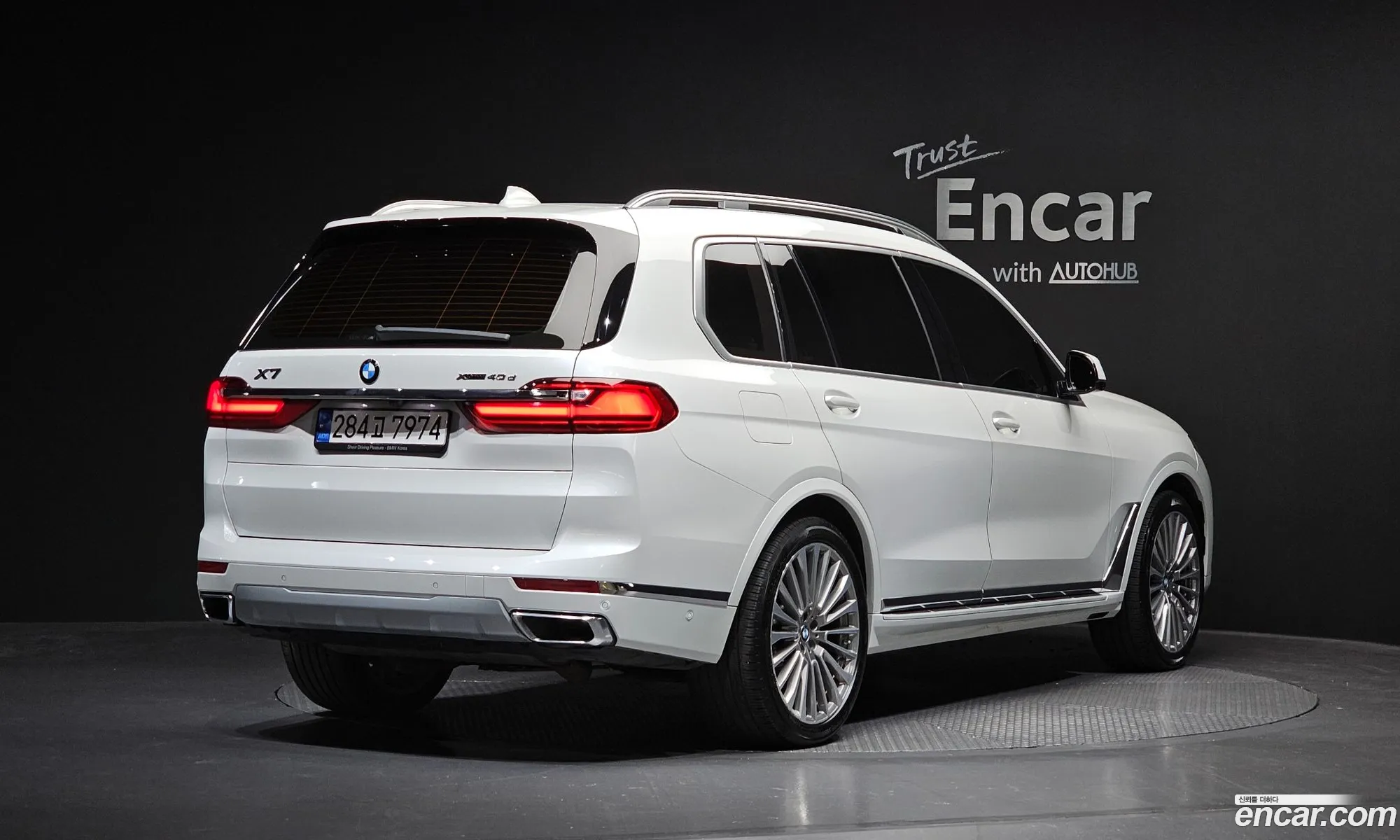 BMW X7 2022 WBATB4107N9K27697 — 20