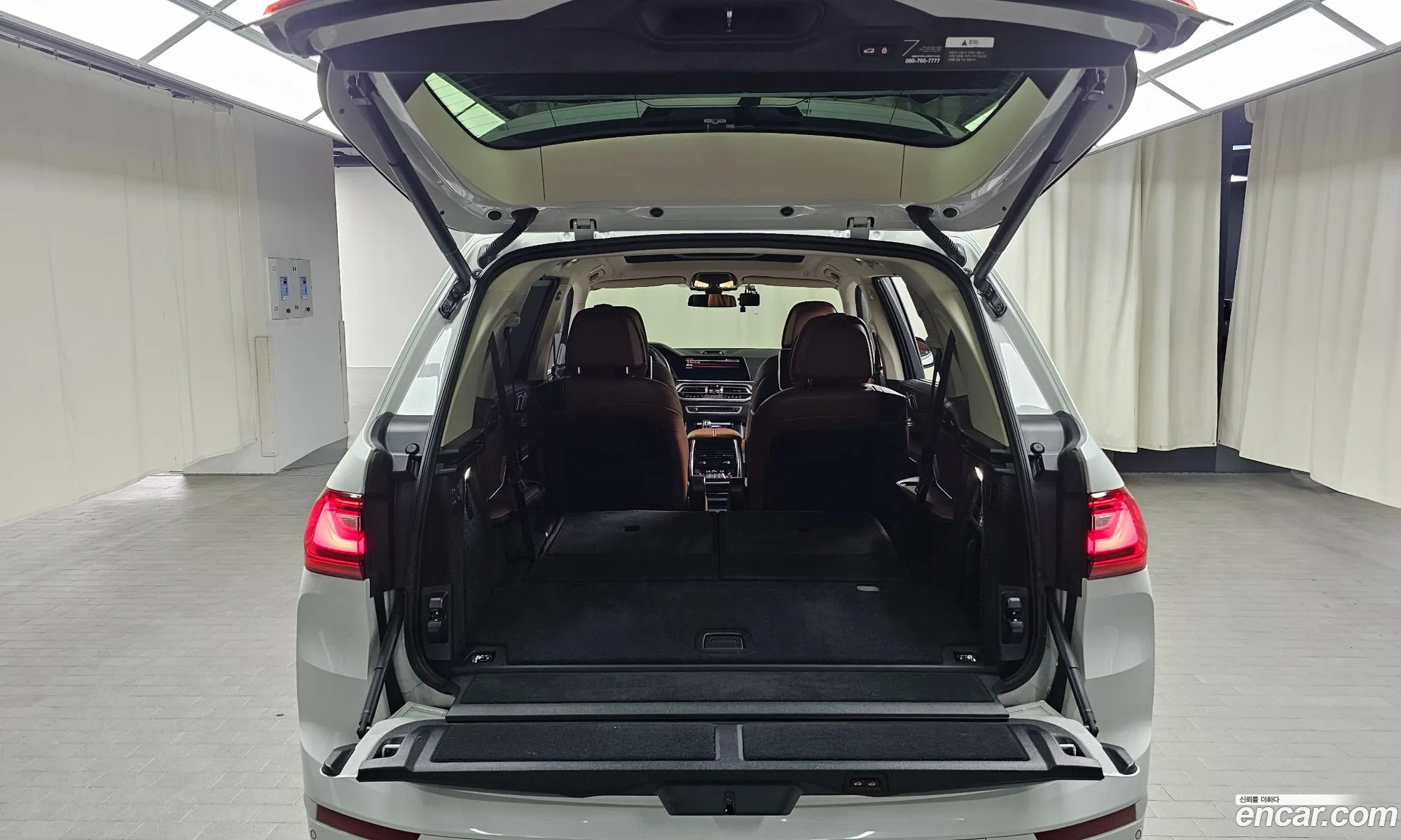 BMW X7 2022 WBATB4107N9K27697 — 5
