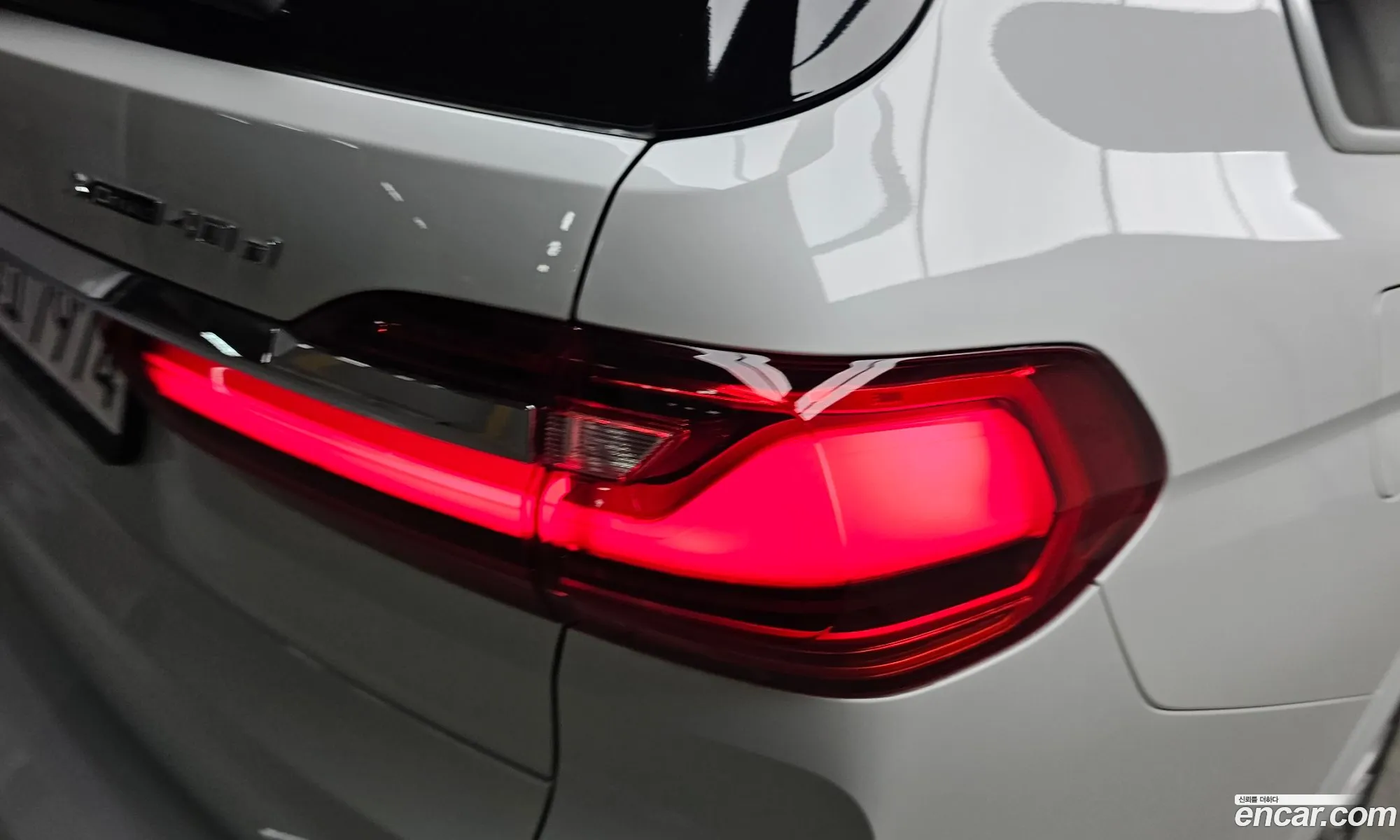 BMW X7 2022 WBATB4107N9K27697 — 23