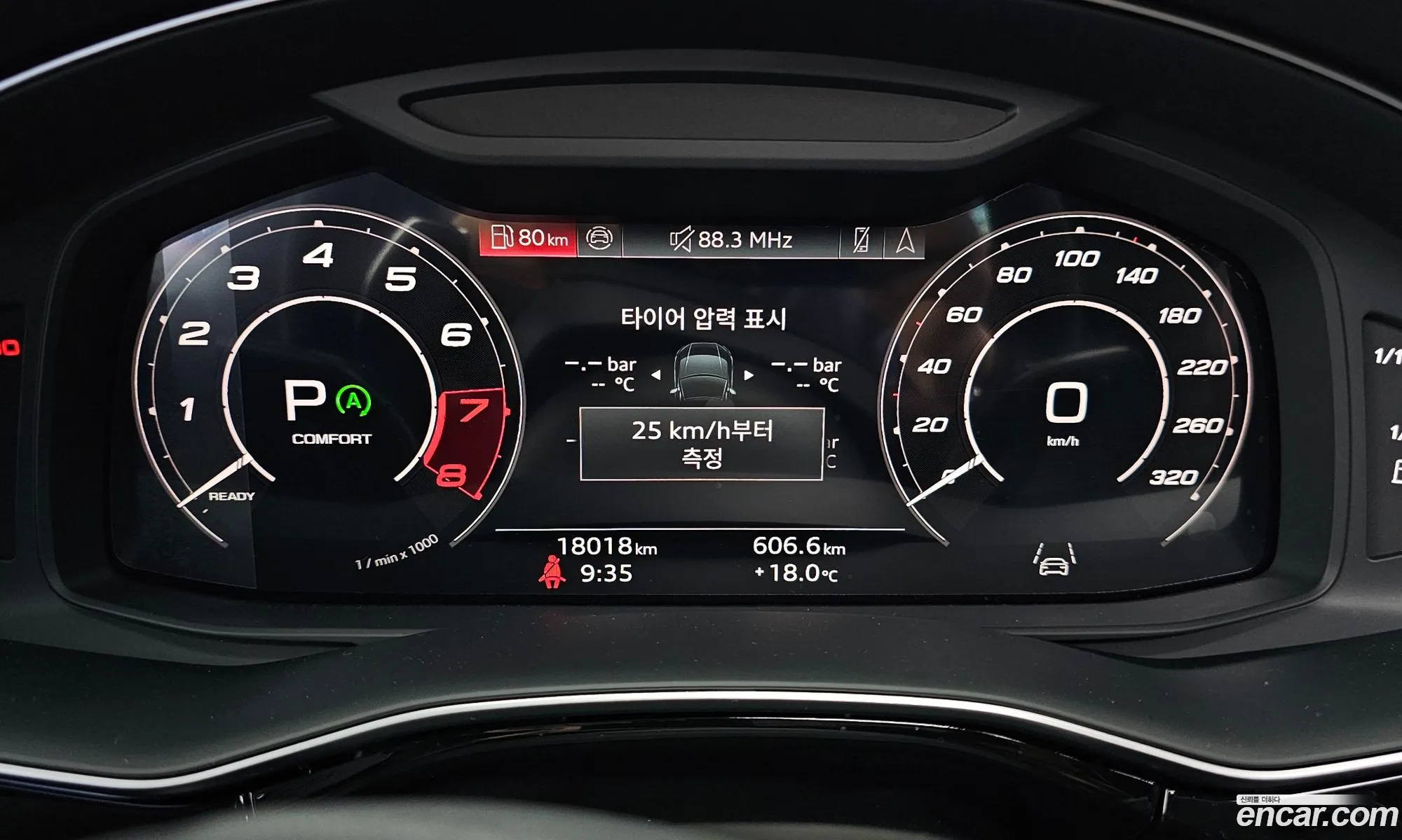 Audi RSQ8 2025 WUAZZZF11SD018796 — 26