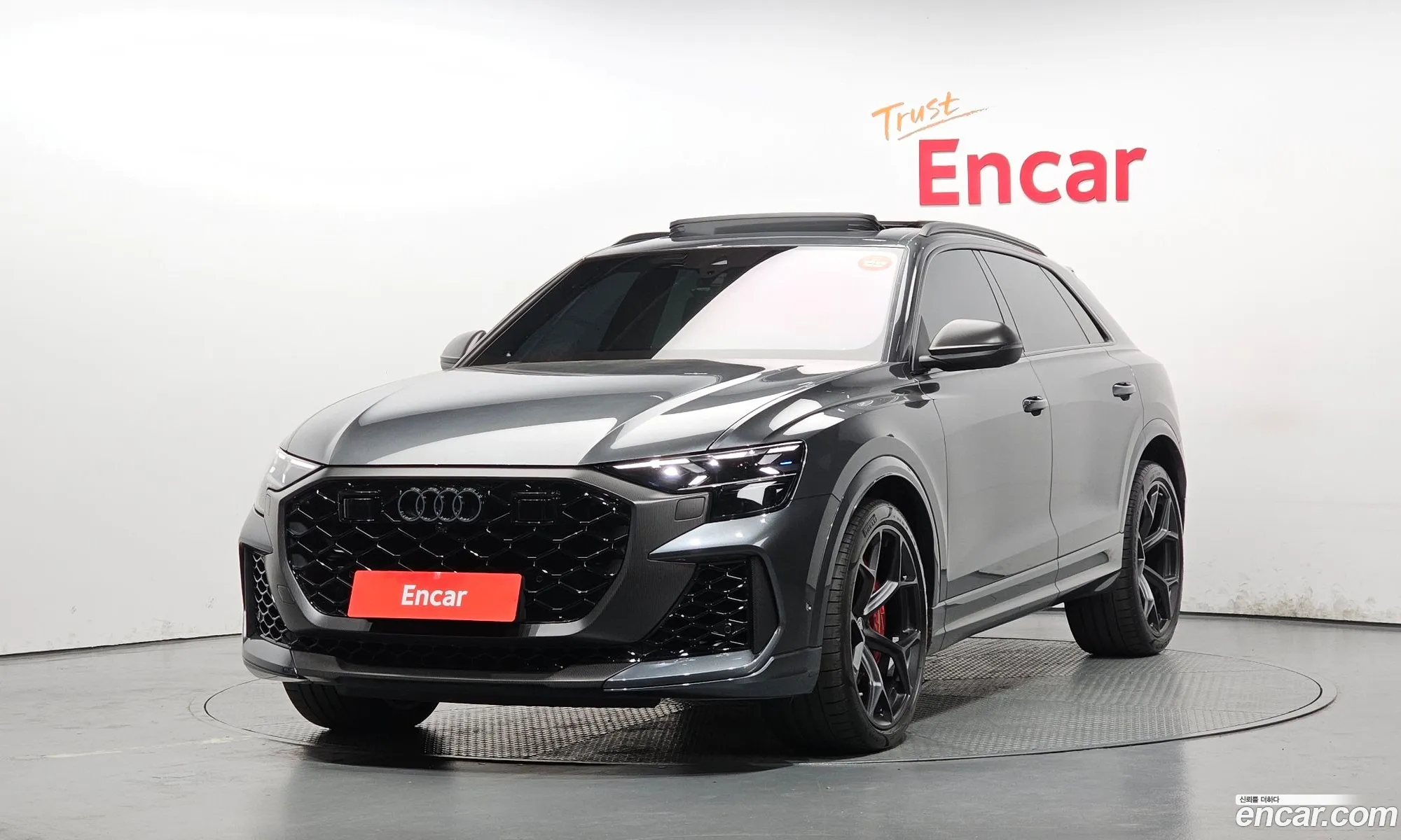 Audi RSQ8 2025 WUAZZZF11SD018796 — 36