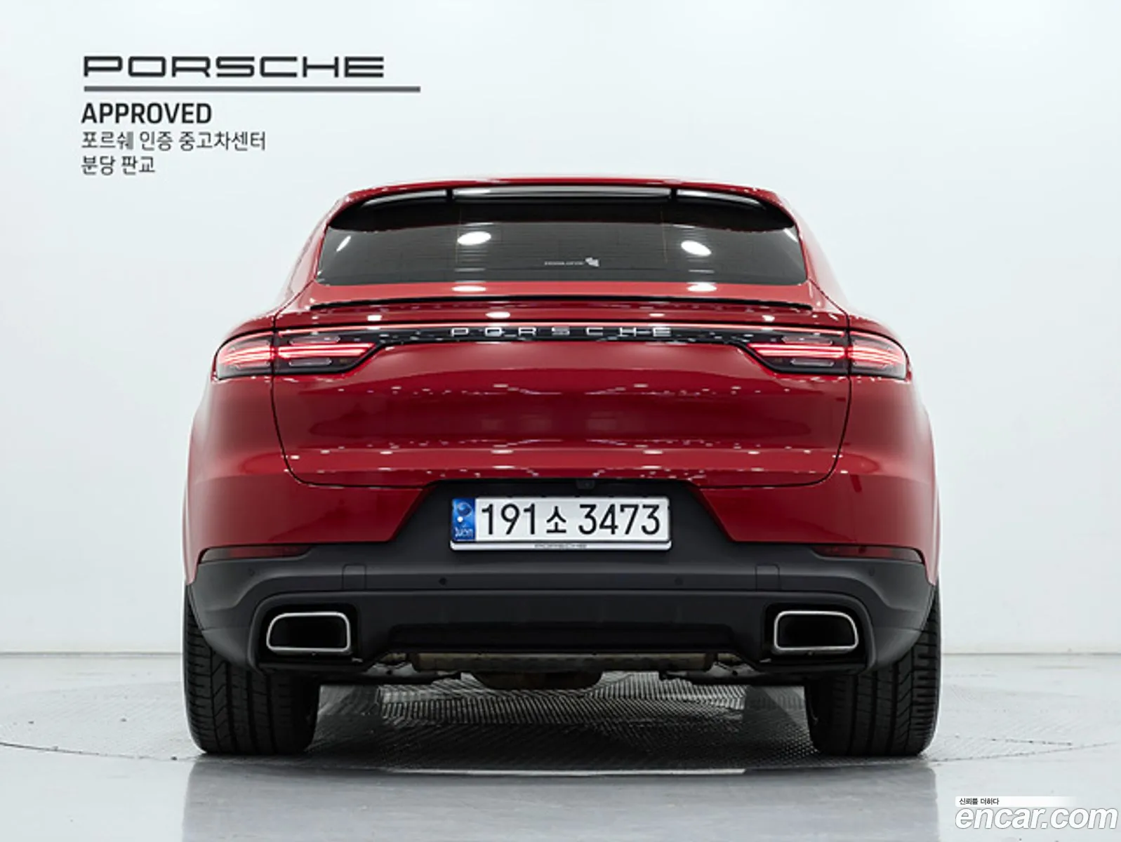 Porsche Cayenne 2022 — 8