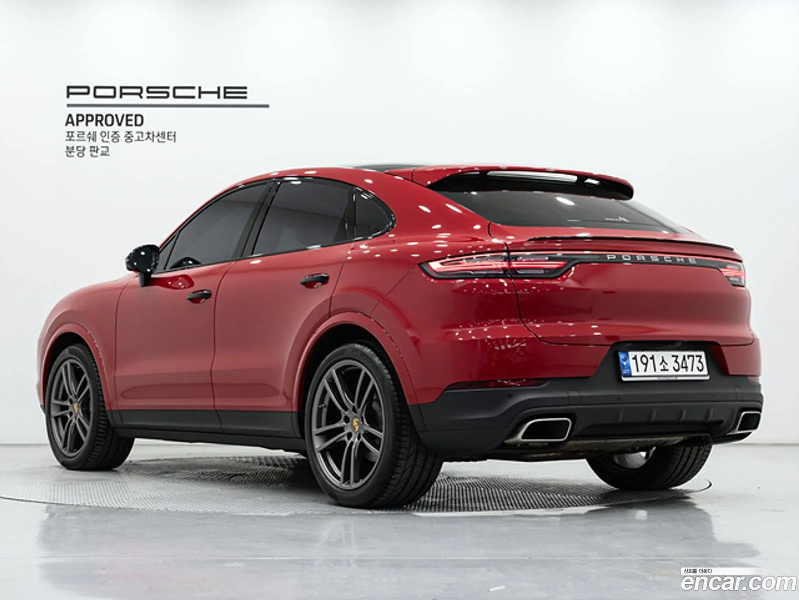 Porsche Cayenne 2022 — 3
