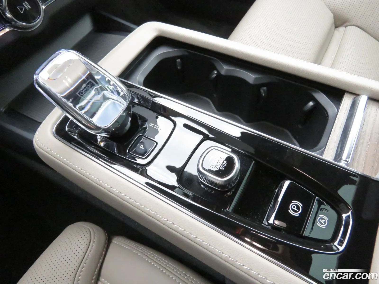 Volvo S90 2025 — 9