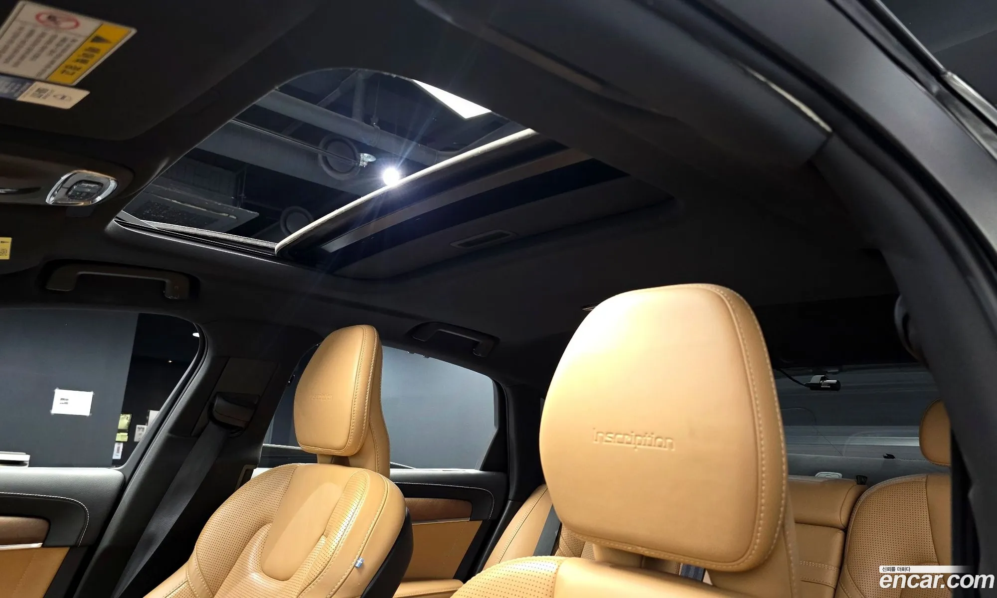 Volvo S90 2019 — 7