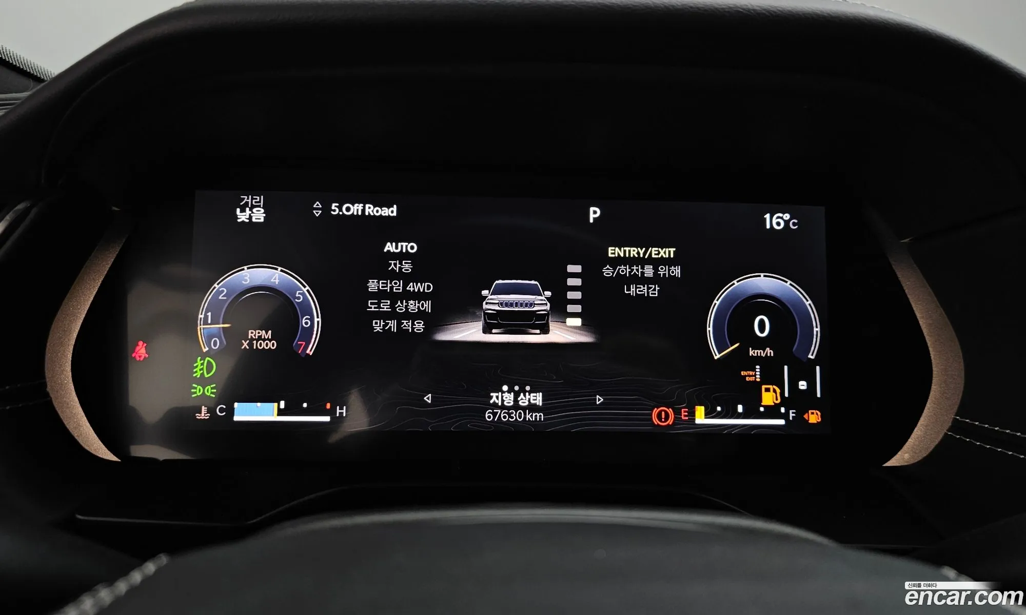 Jeep Grand Cherokee 2021 — 23
