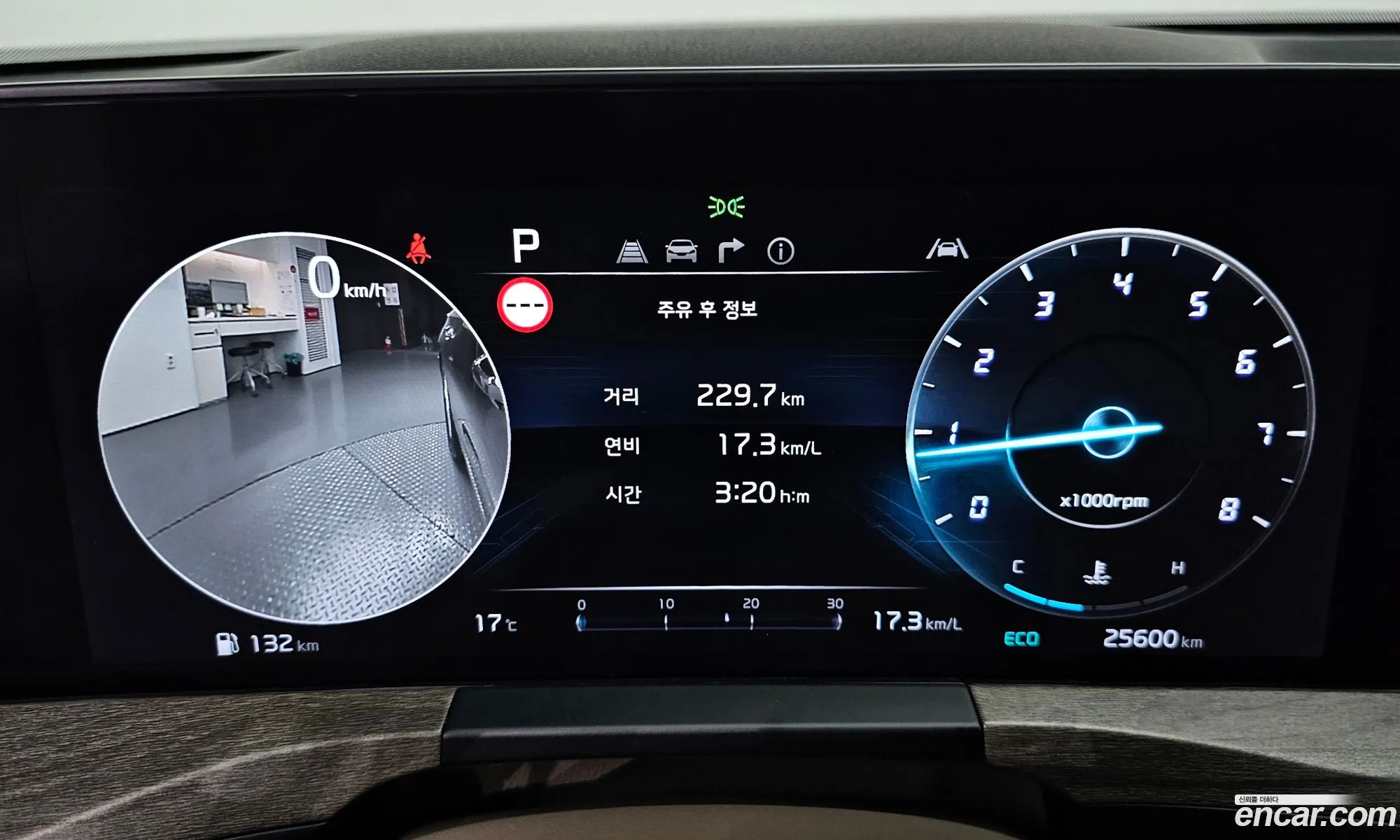 Kia K8 2021 — 31