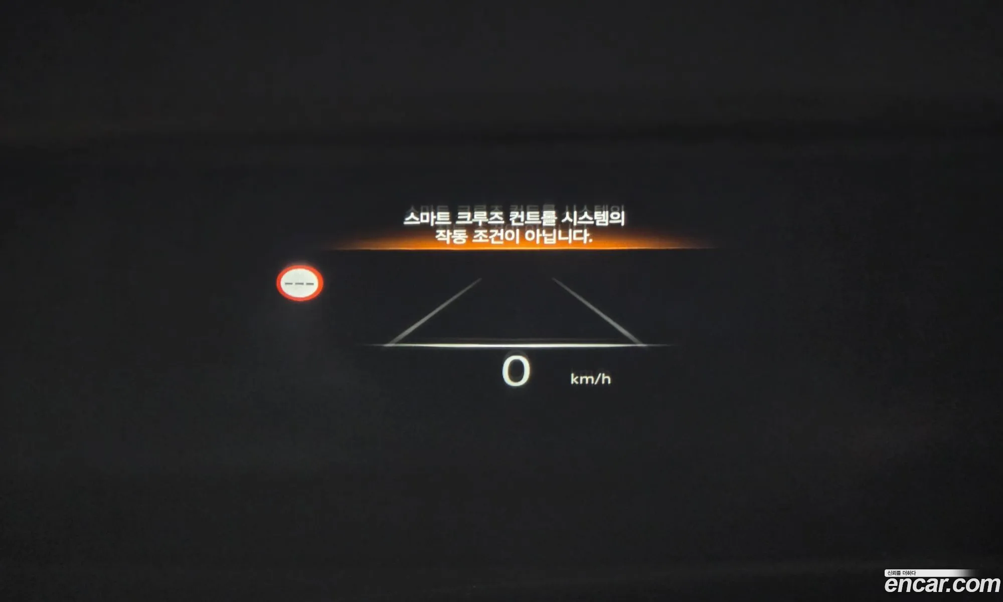 Genesis G90 2022 — 38