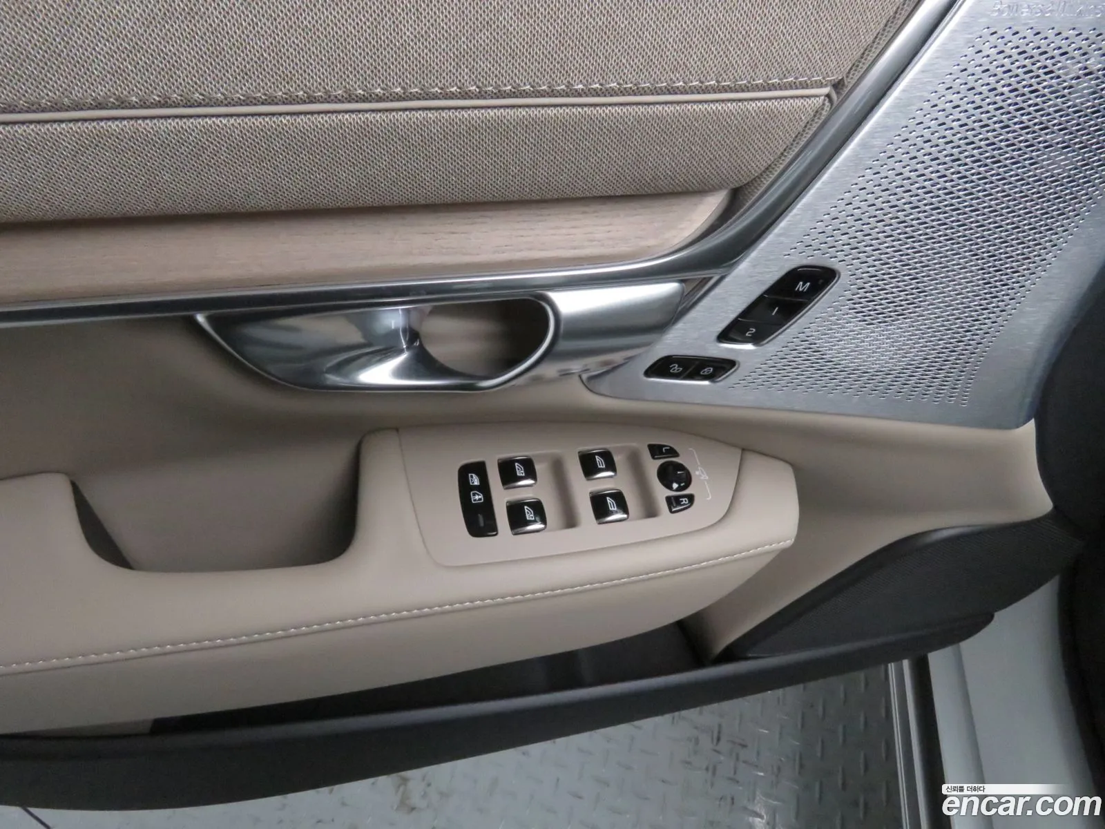 Volvo S90 2025 — 10