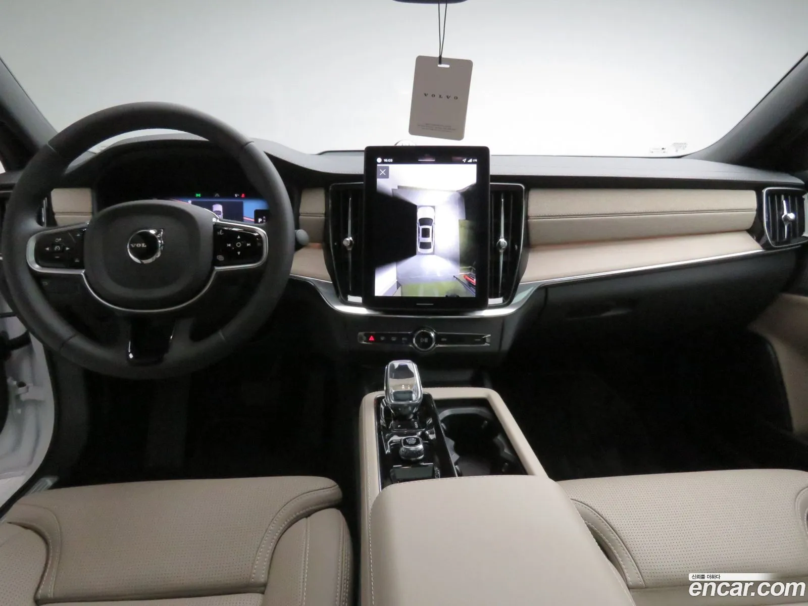 Volvo S90 2025 — 15
