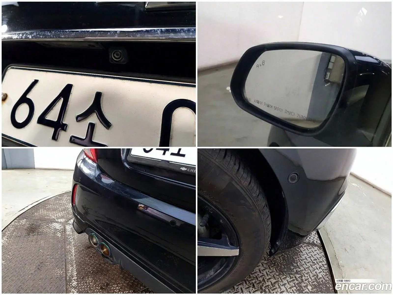 Chevrolet (GM Daewoo) The Next Spark 2016 — 12