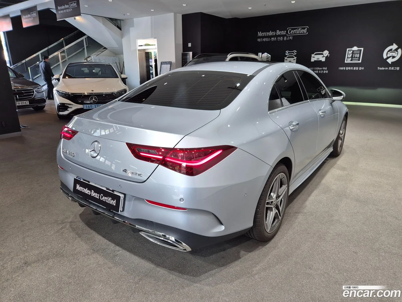Mercedes-Benz CLA-Class C118 2025 — 11