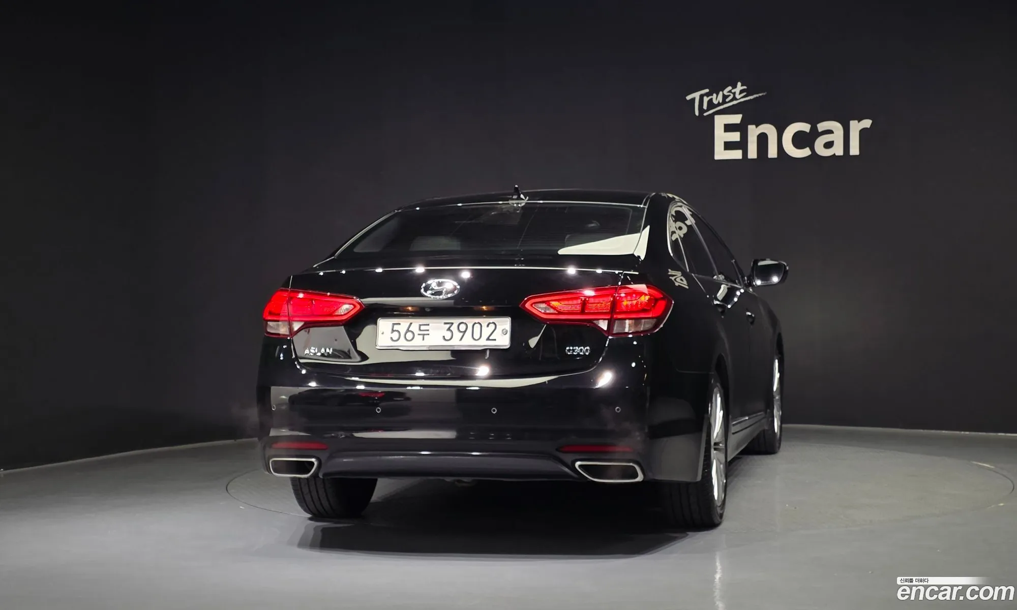 Hyundai Aslan 2015 — 20