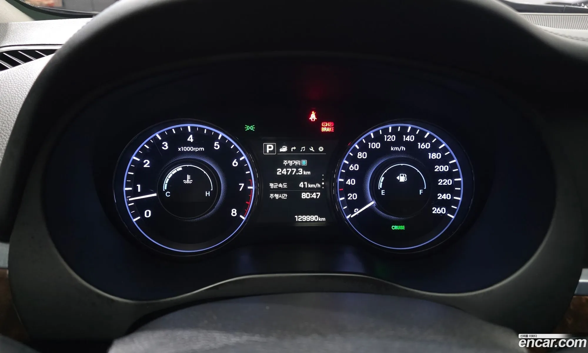 Hyundai Aslan 2015 — 22