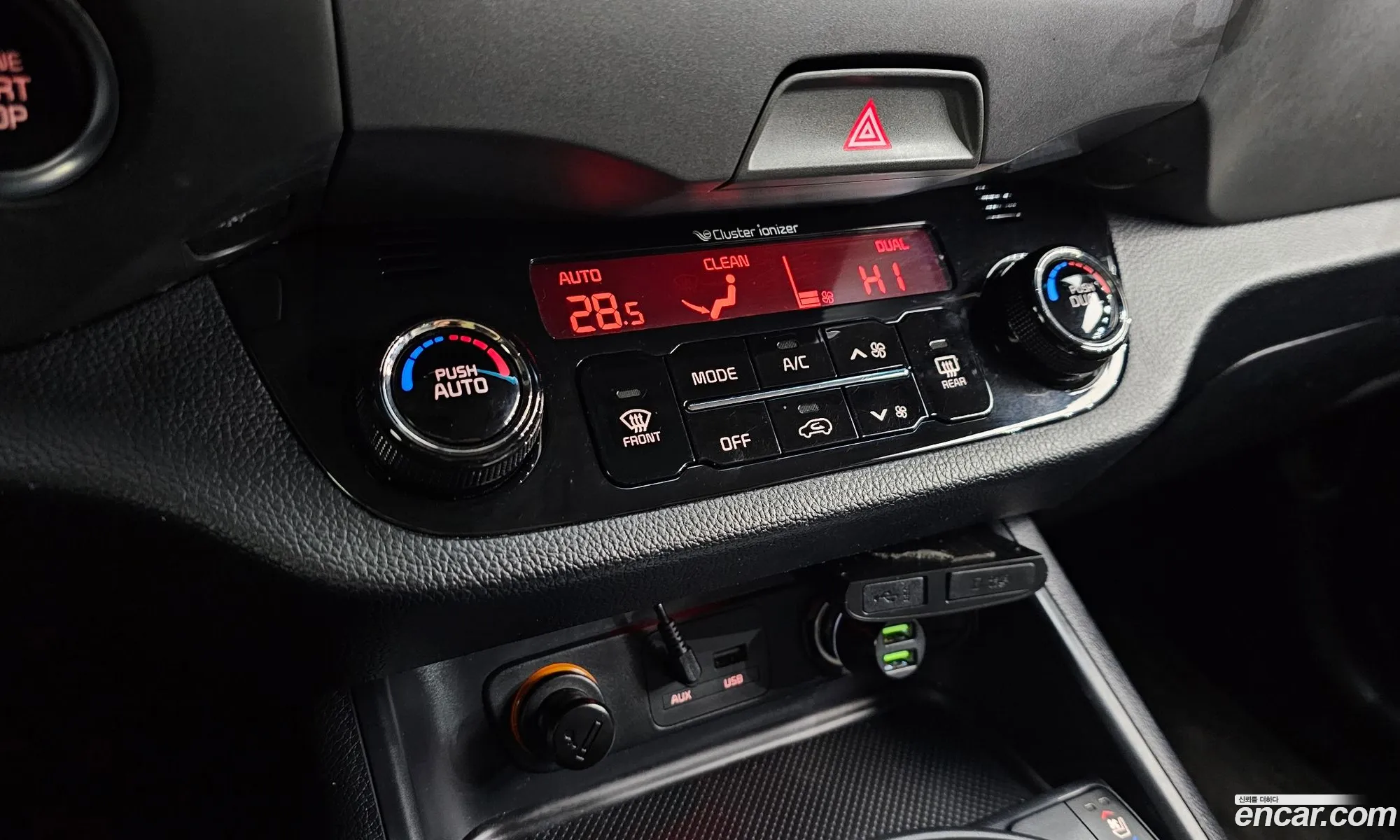 Kia Sportage R 2013 — 19