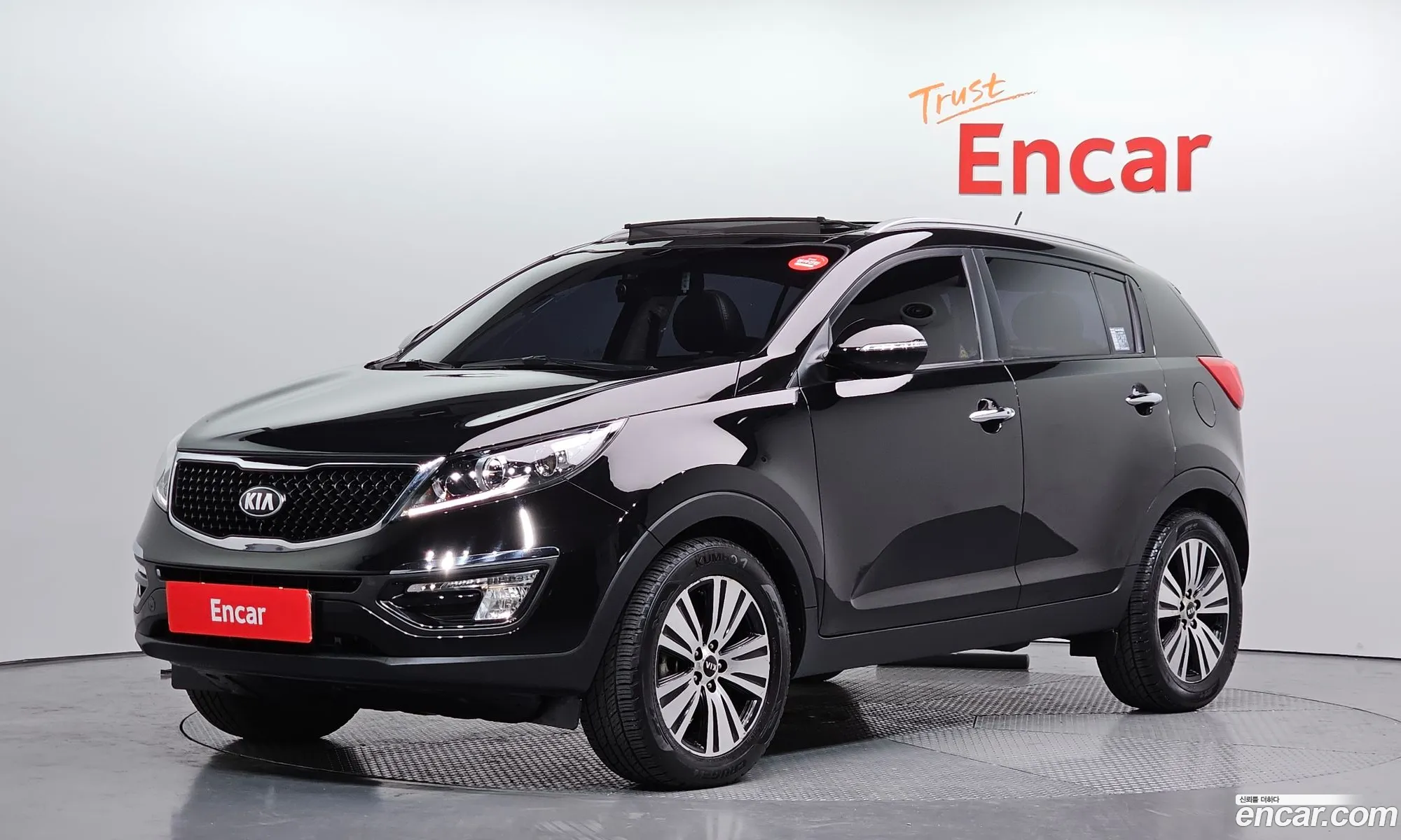 Kia Sportage R 2013 — 5