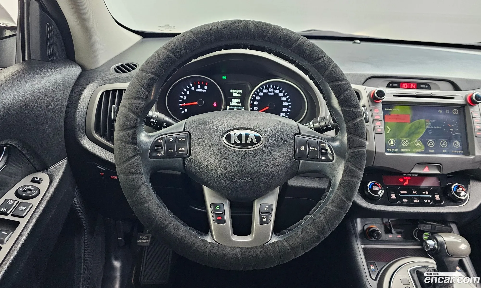 Kia Sportage R 2013 — 4