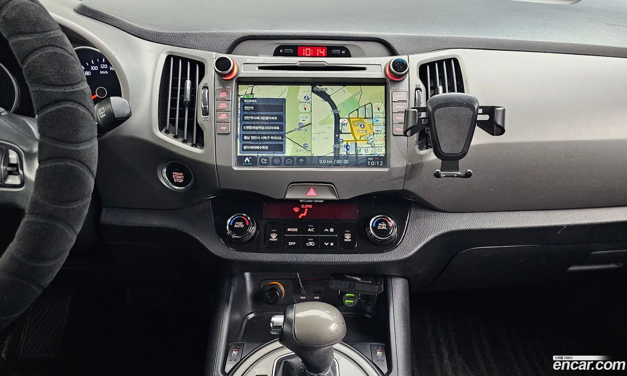 Kia Sportage R 2013 — 8