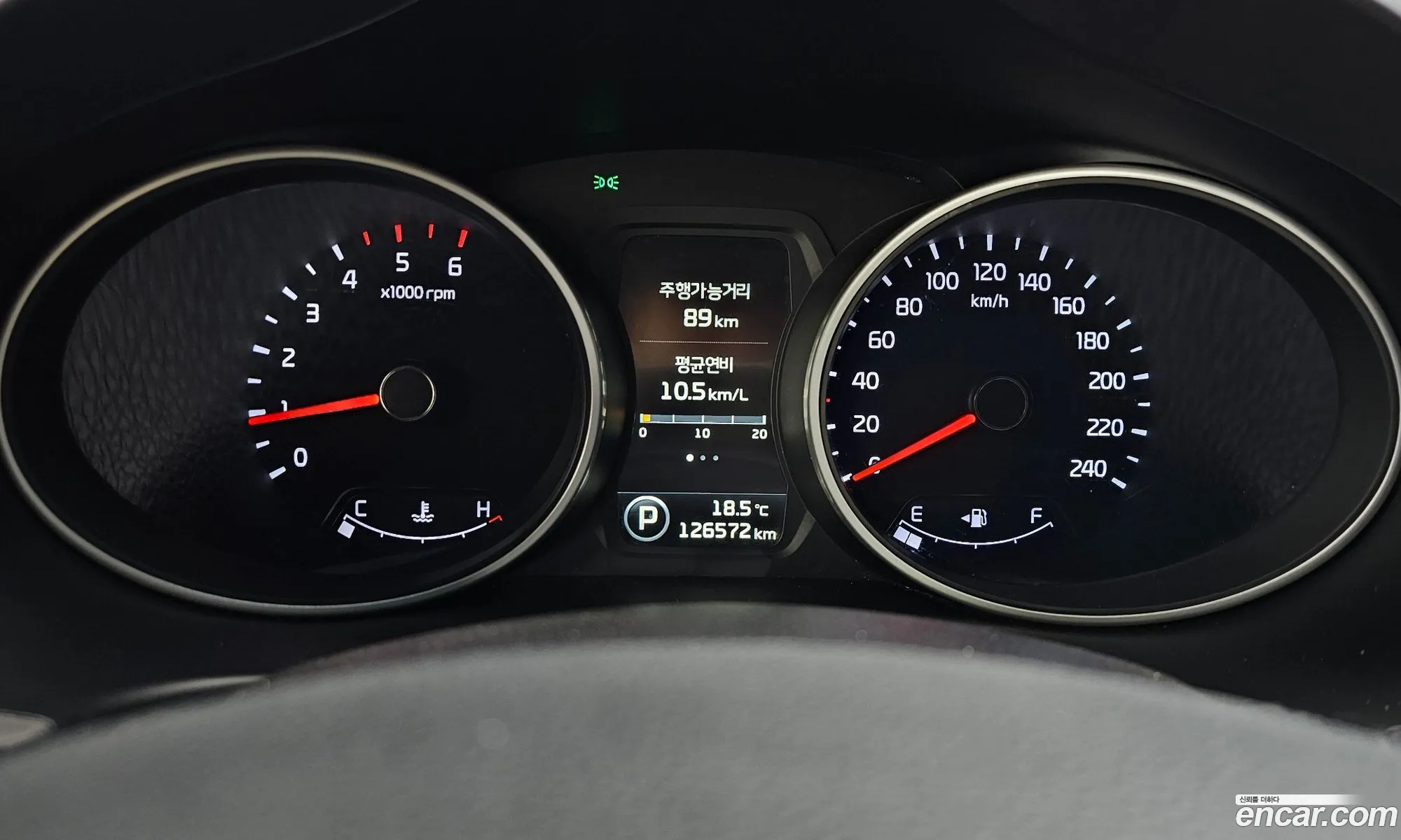 Kia Sportage R 2013 — 3