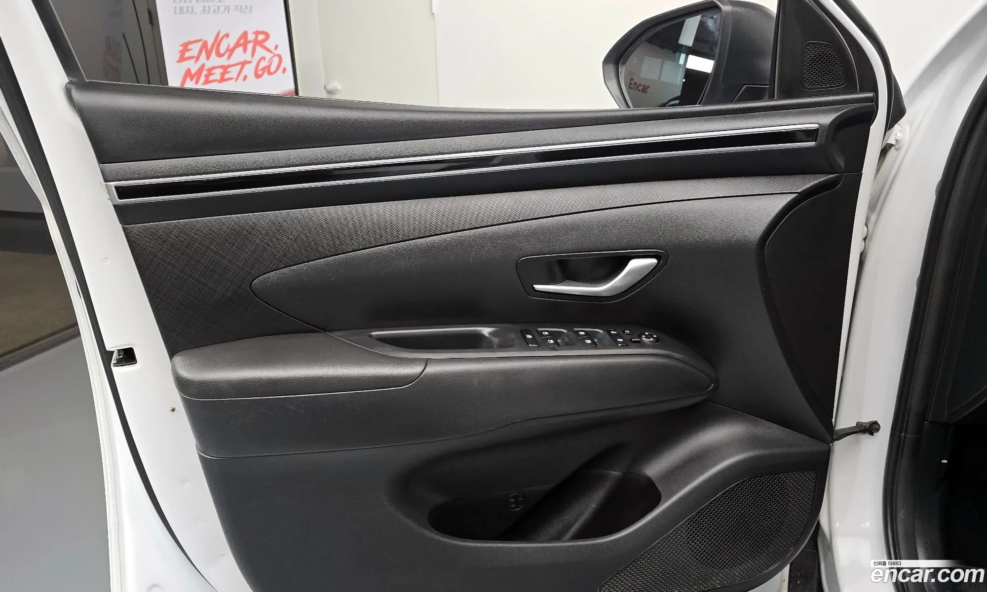 Hyundai Tucson 2023 — 19