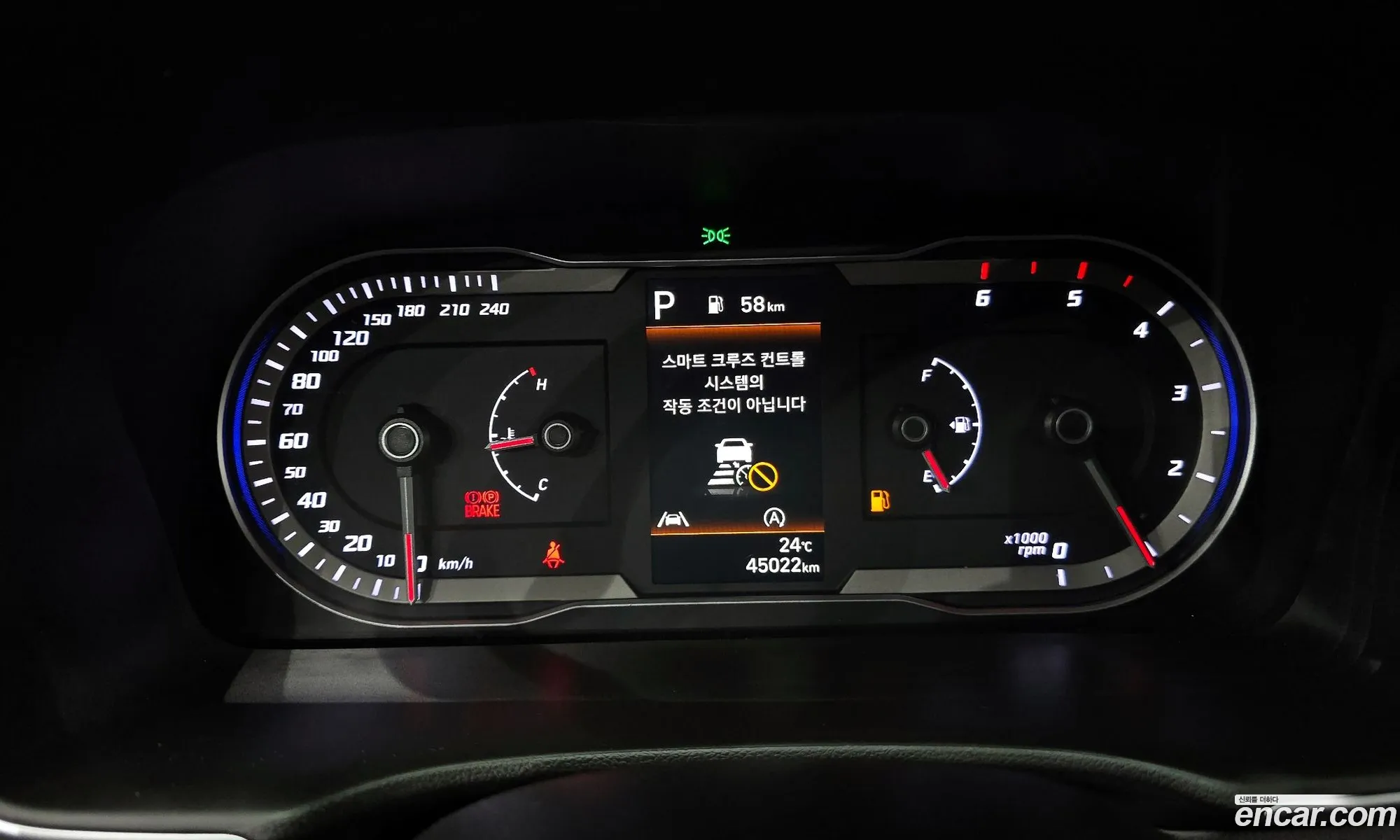 Hyundai Tucson 2023 — 5