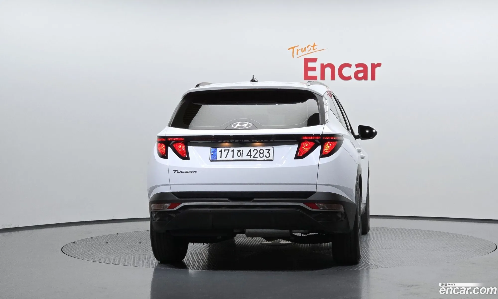 Hyundai Tucson 2023 — 8