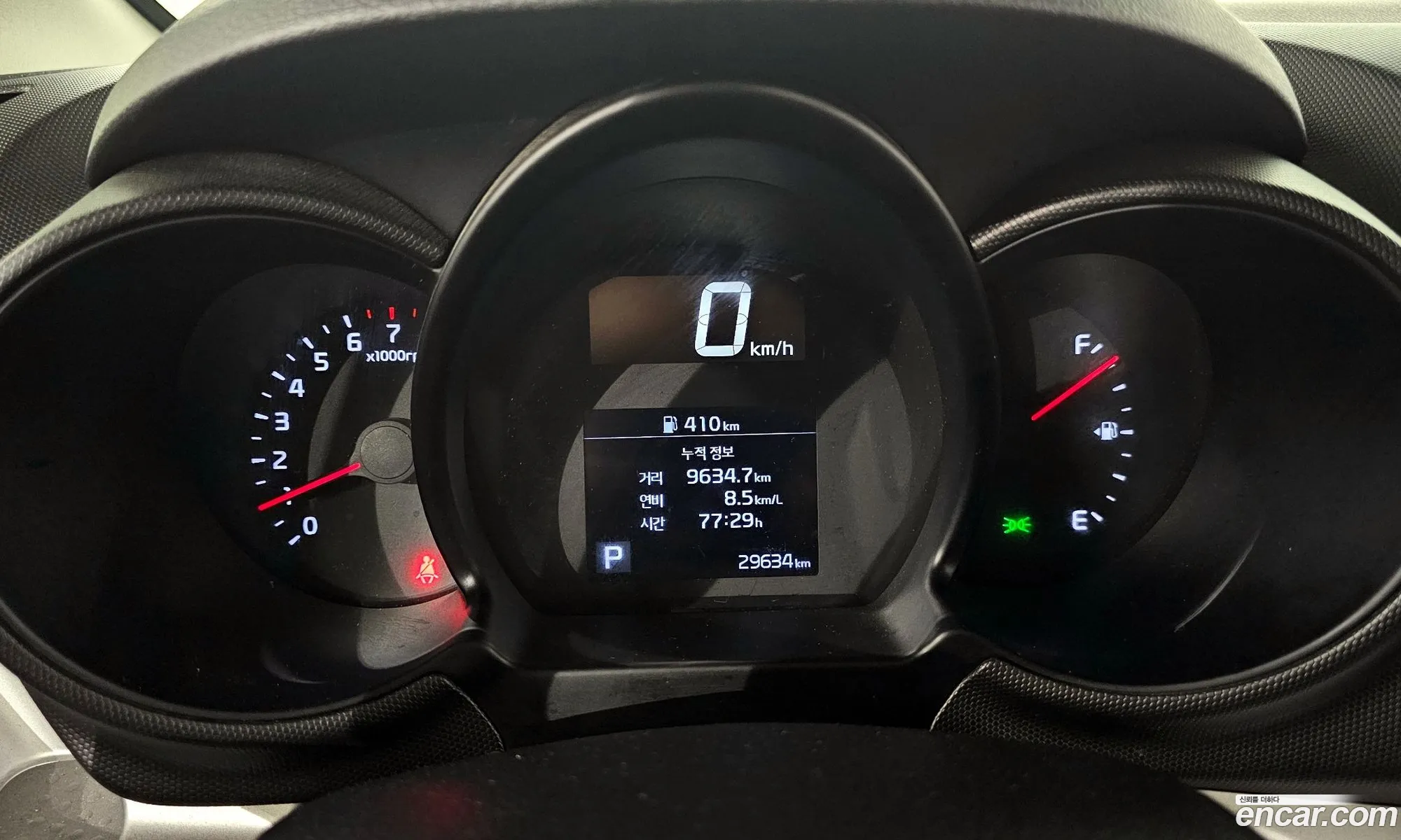 Kia Ray 2021 — 31