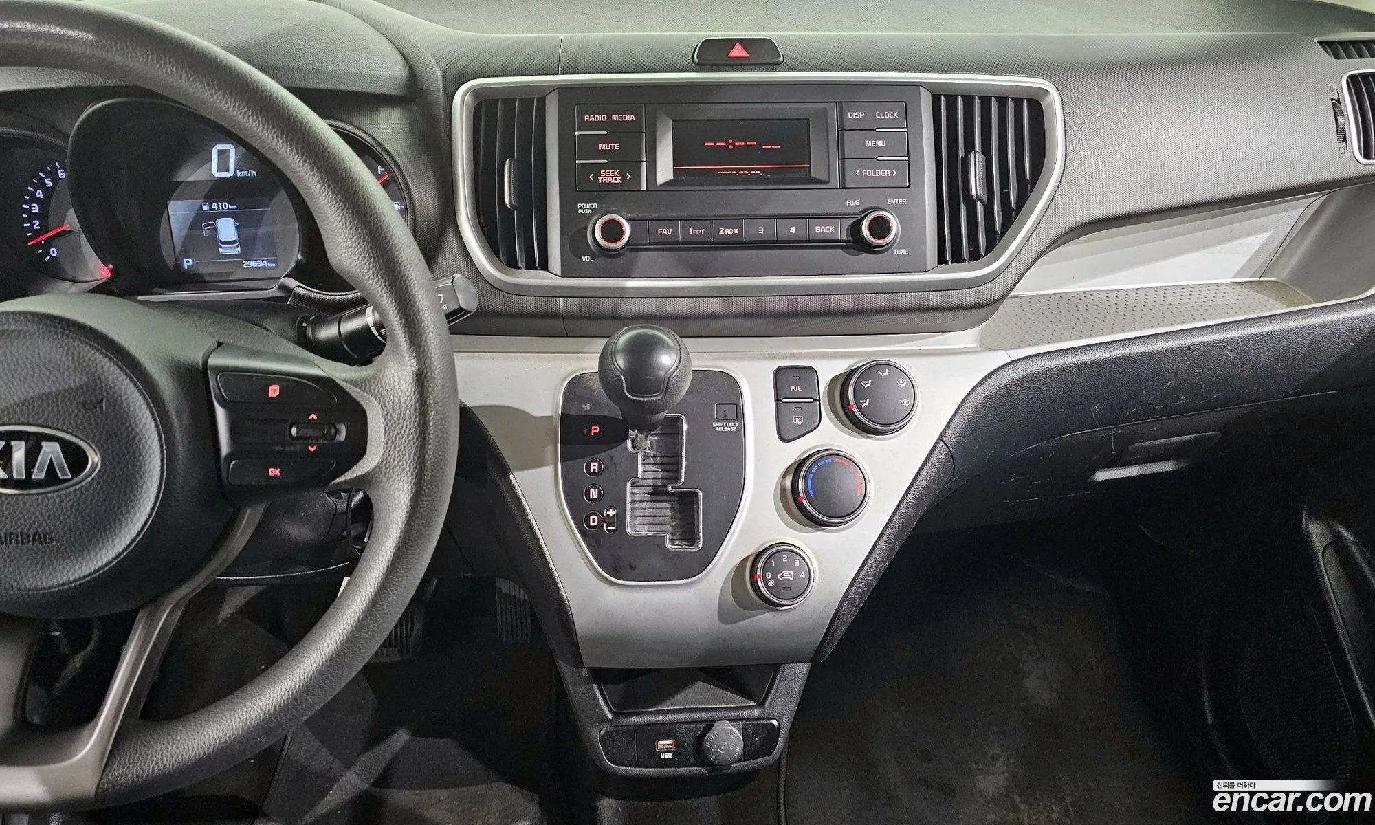 Kia Ray 2021 — 5