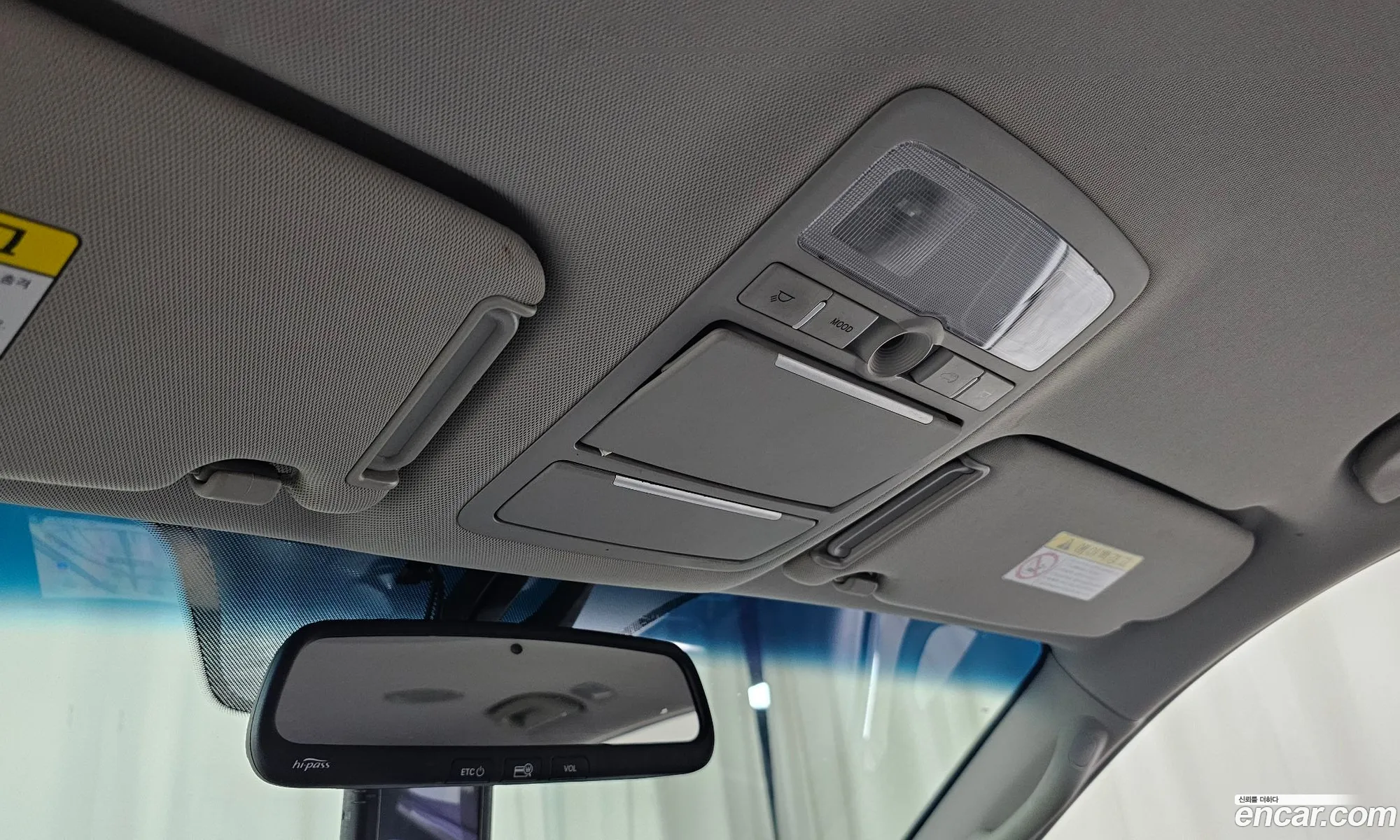 Hyundai Veracruz 2015 — 10