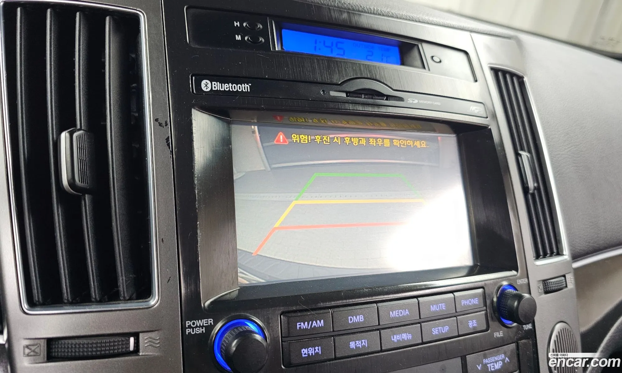 Hyundai Veracruz 2015 — 4