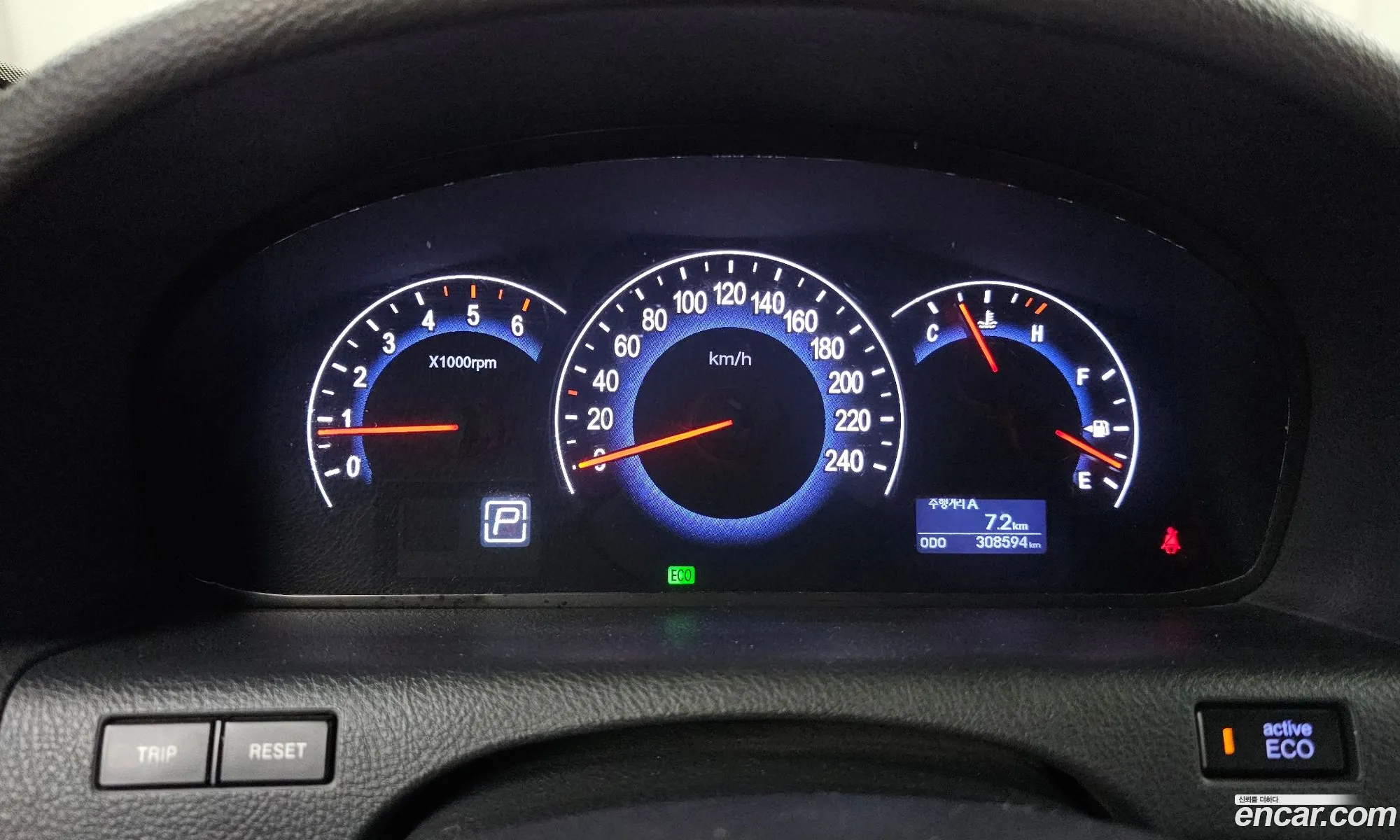 Hyundai Veracruz 2015 — 15