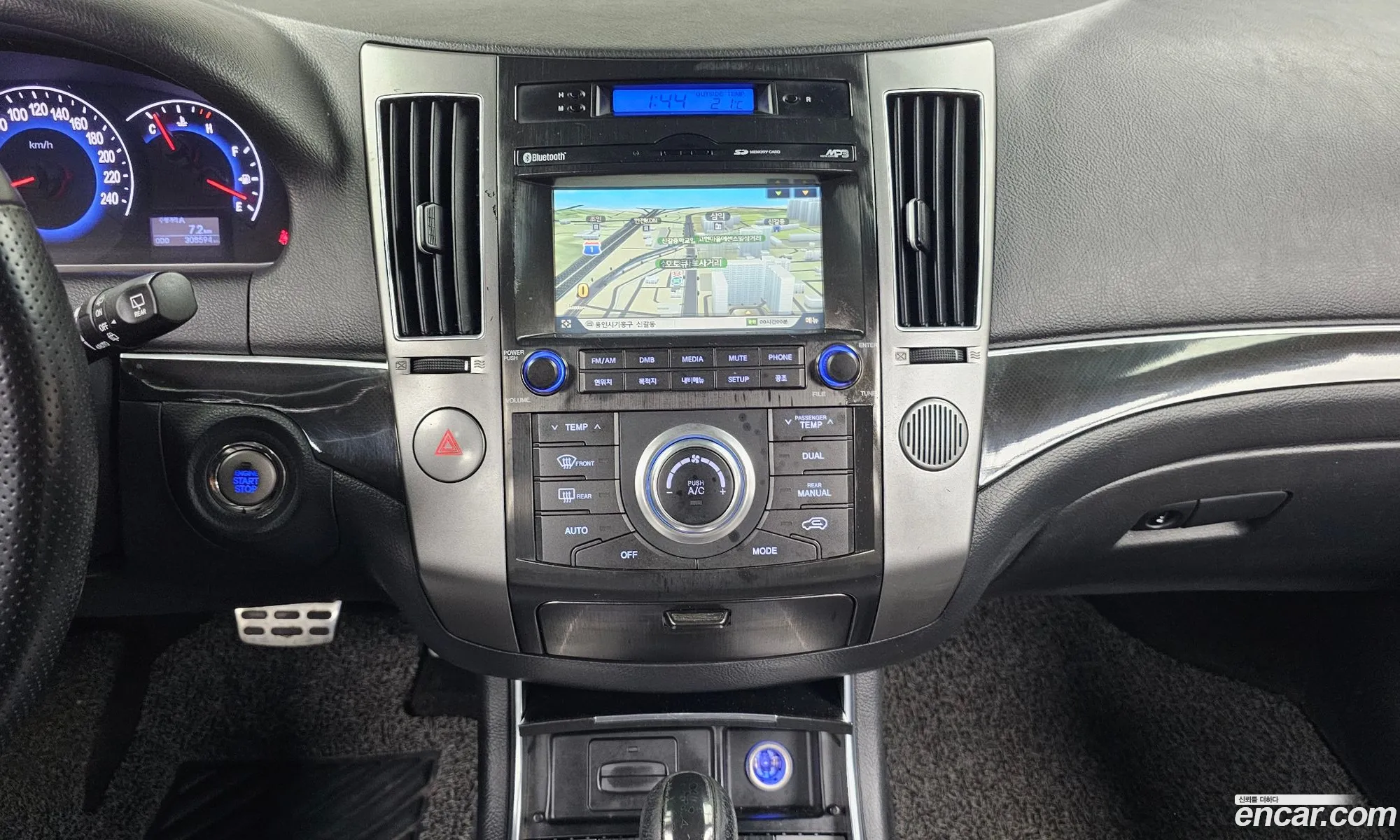 Hyundai Veracruz 2015 — 13