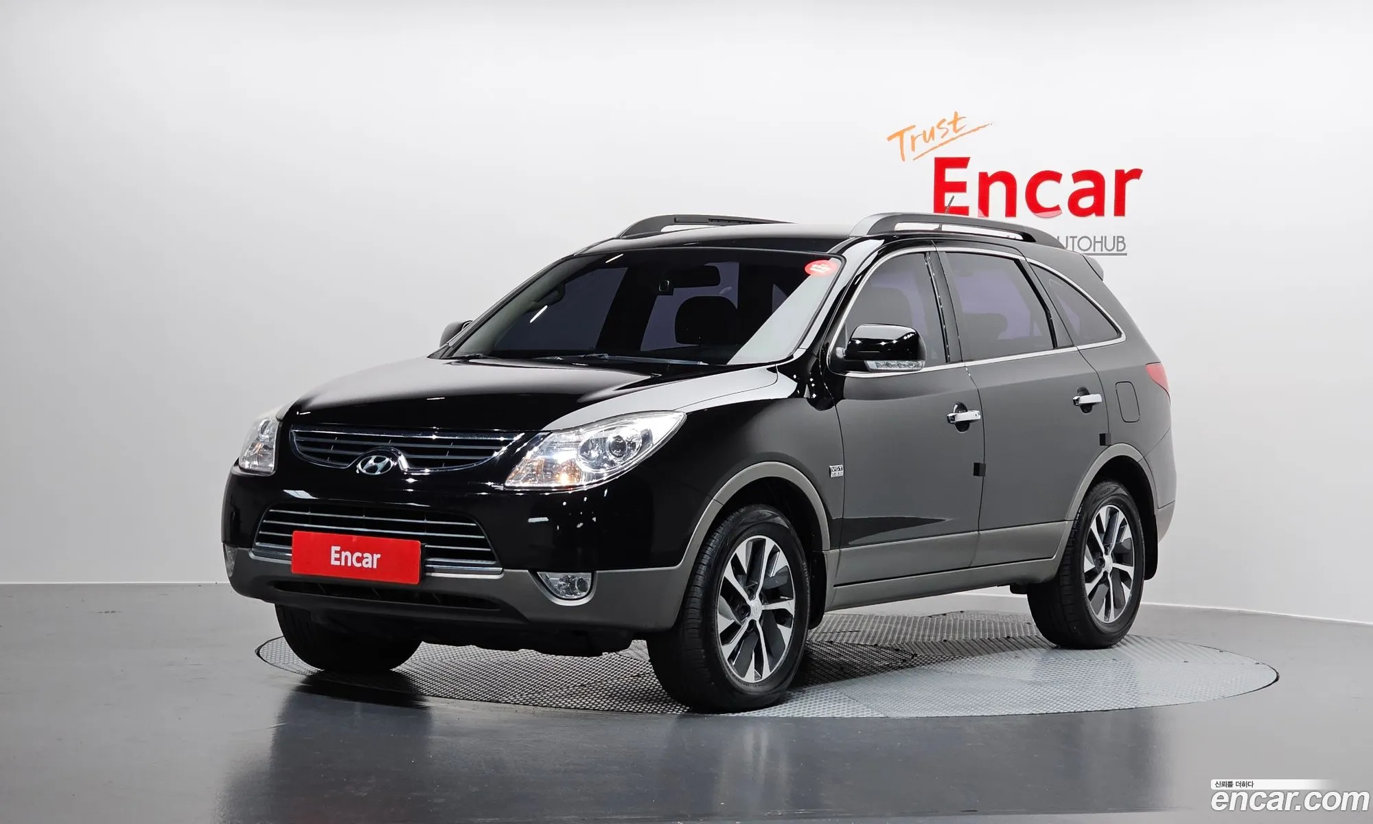 Hyundai Veracruz 2015 — 7