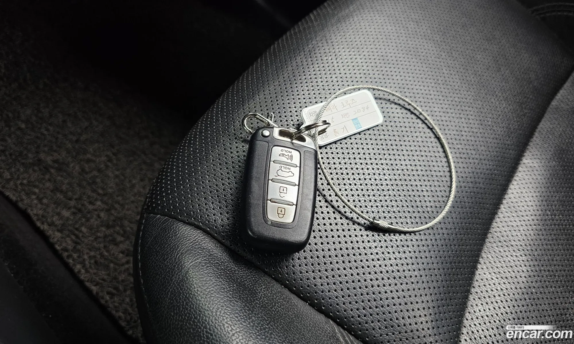 Hyundai Veracruz 2015 — 9