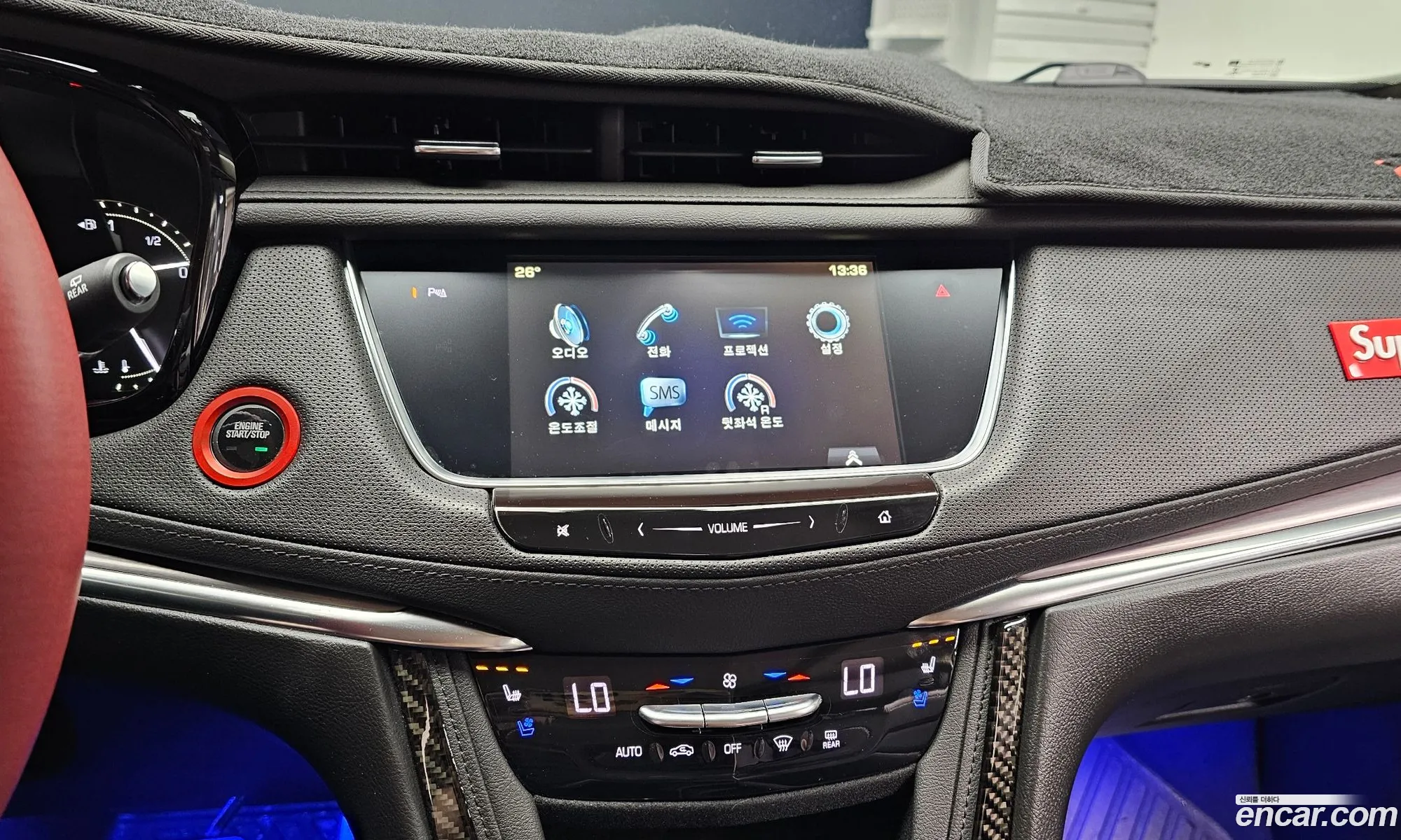 Cadillac XT5 2019 — 15