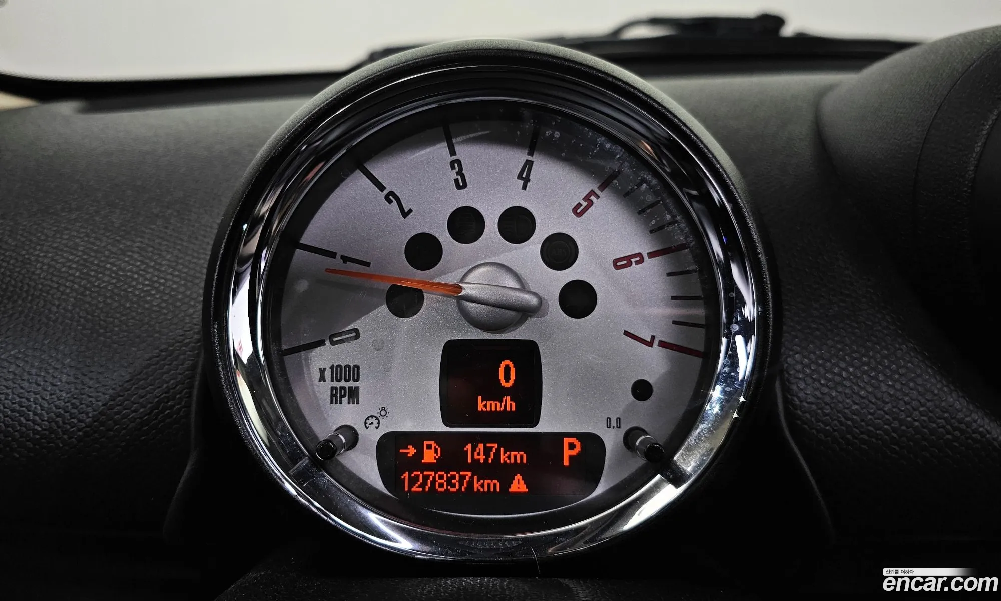 Mini Cooper D Countryman 2013 WMWXD3107DWP93896 — 7