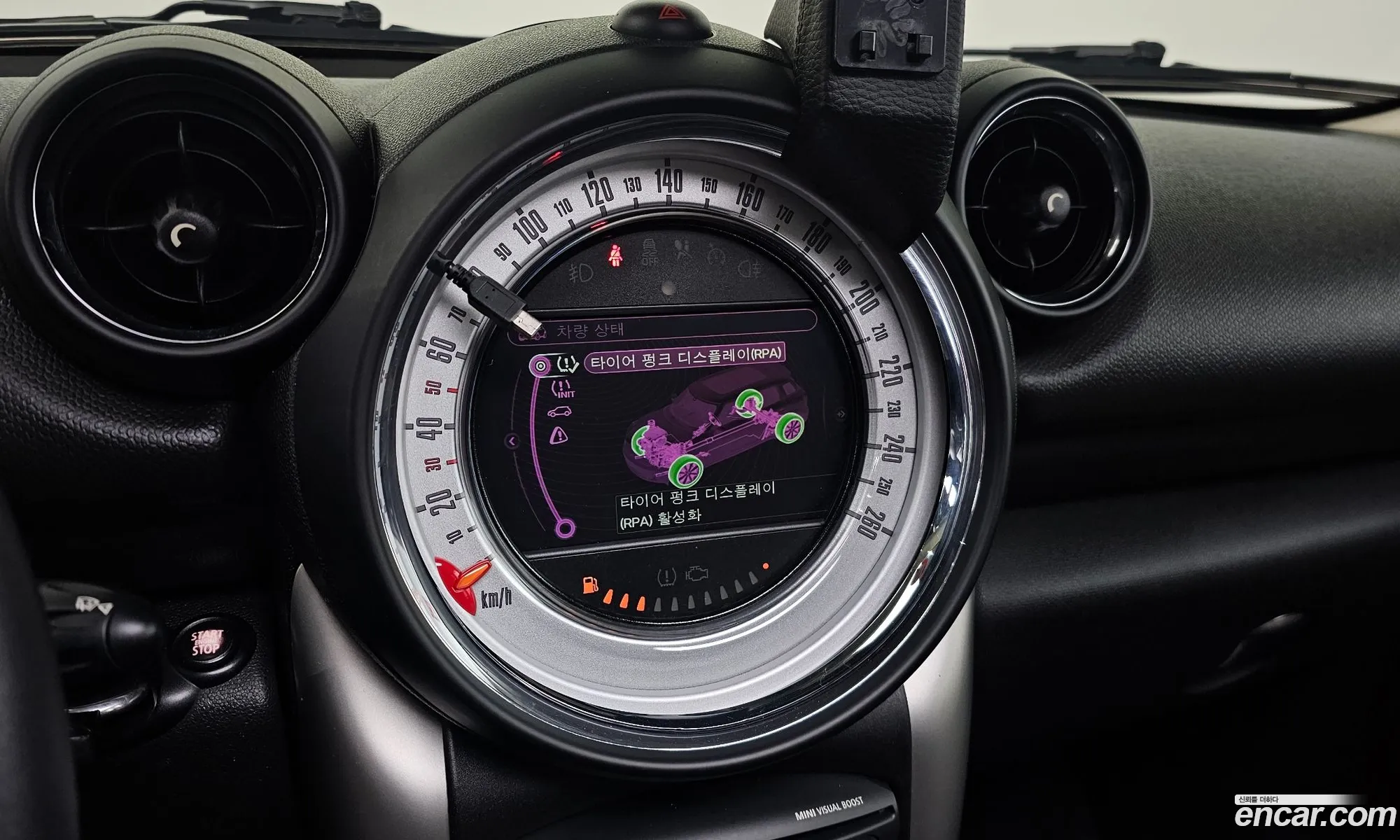 Mini Cooper D Countryman 2013 WMWXD3107DWP93896 — 15