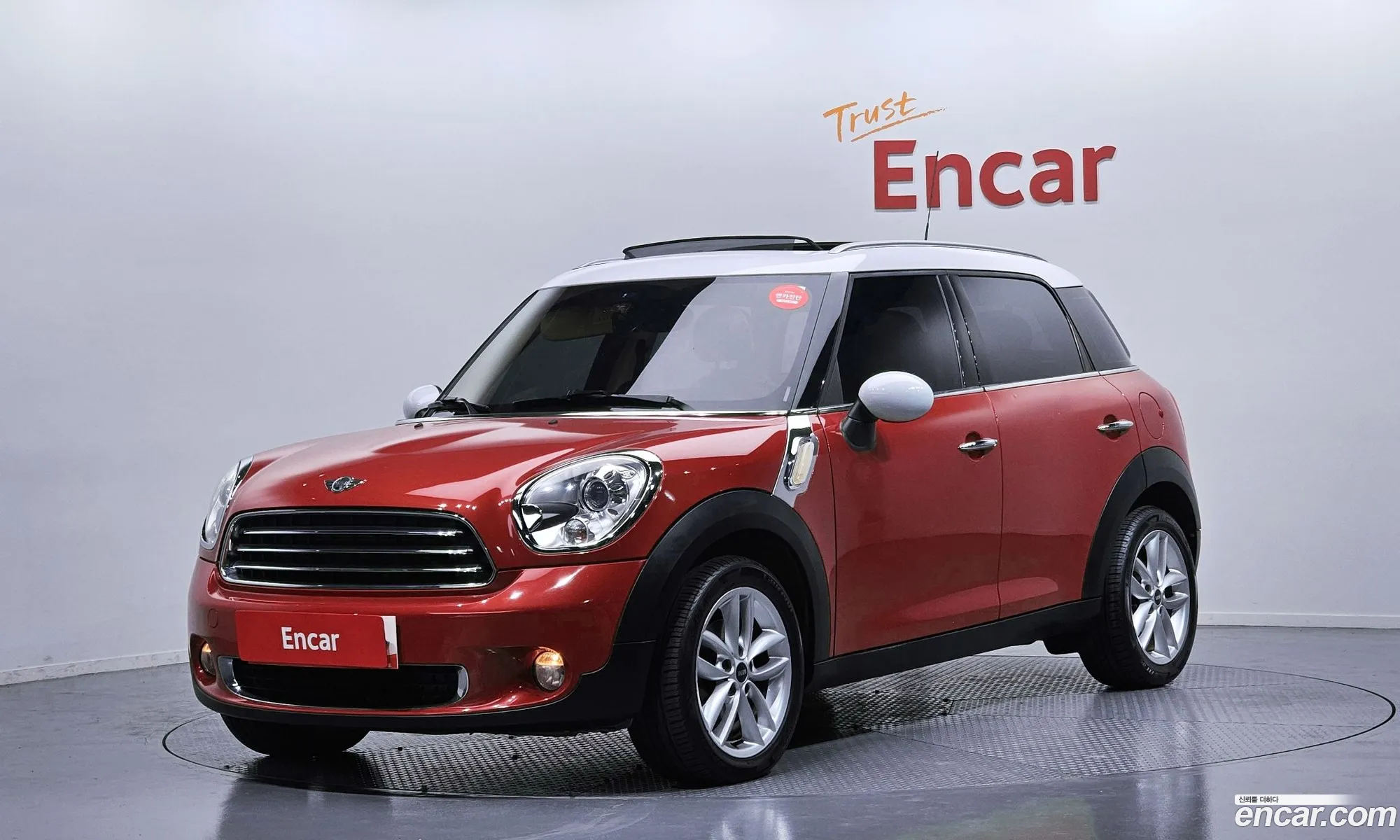 Mini Cooper D Countryman 2013 WMWXD3107DWP93896 — 16