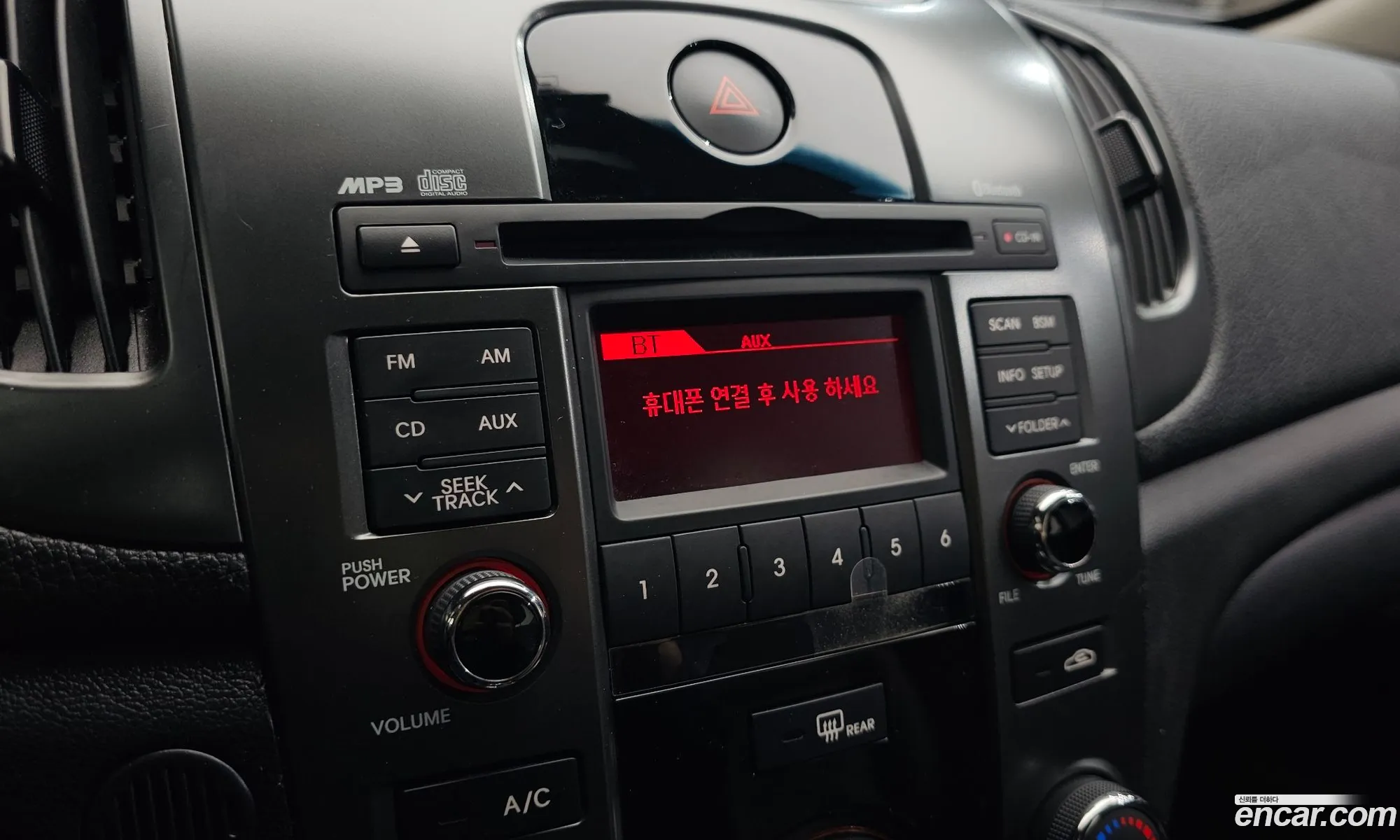 Kia Forte 2012 — 30
