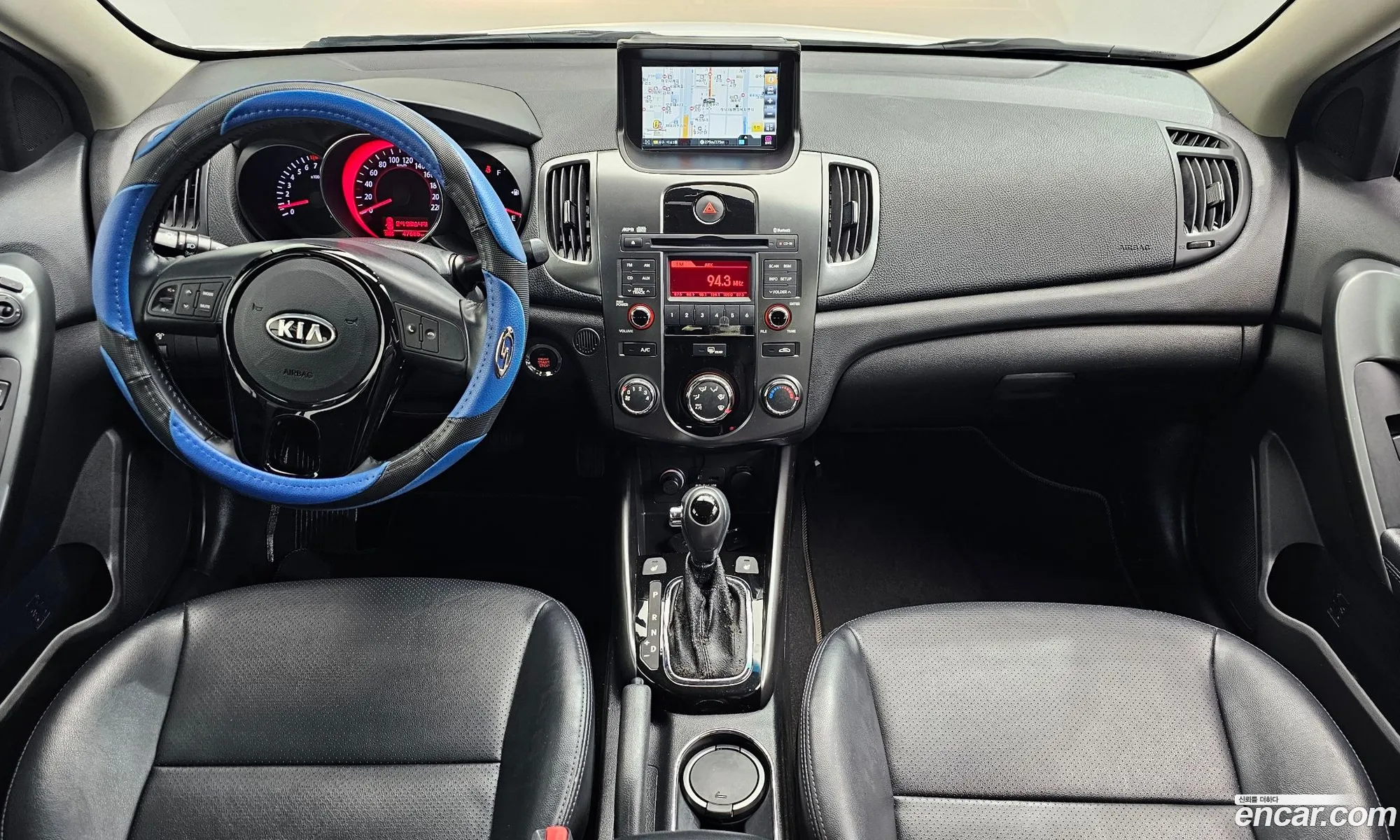 Kia Forte 2012 — 25