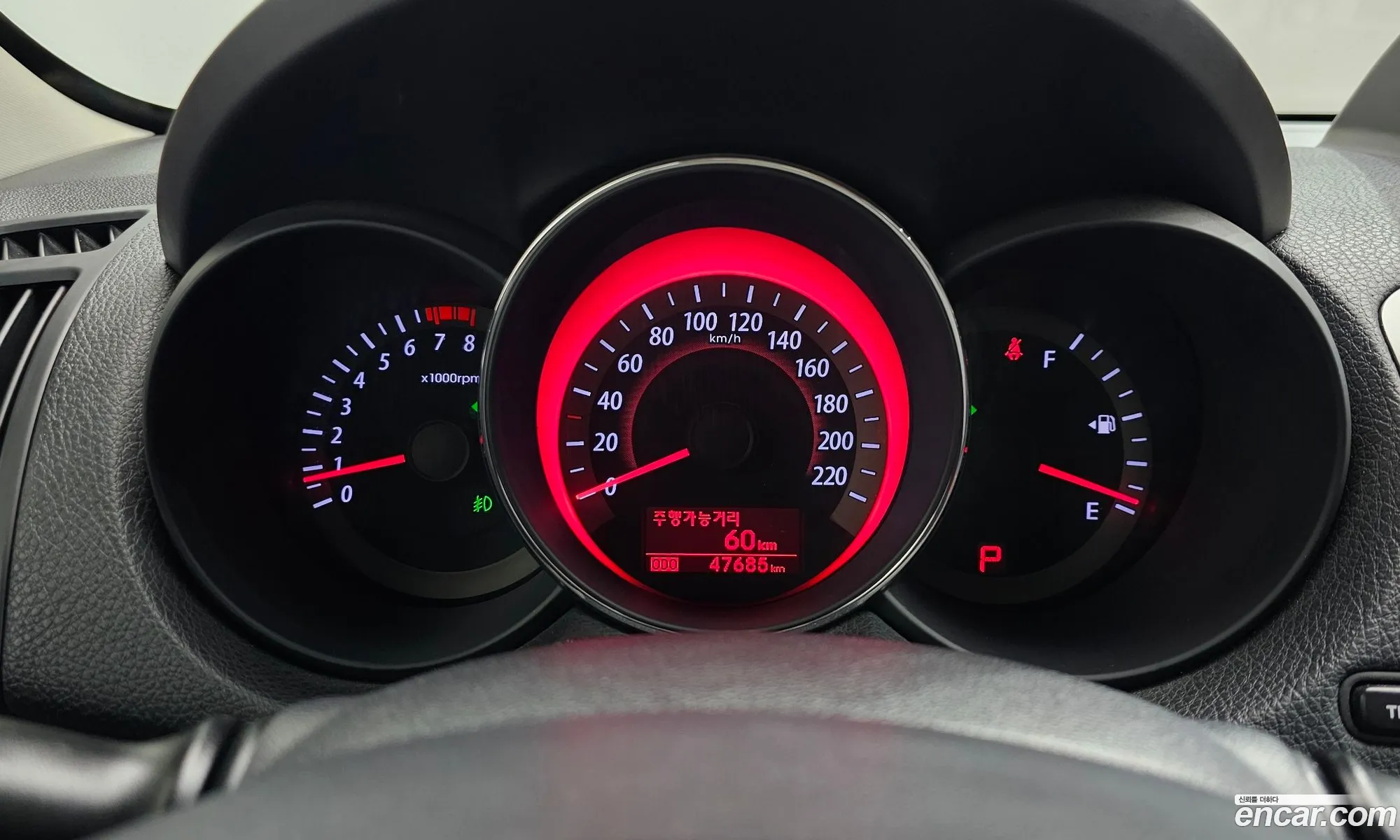 Kia Forte 2012 — 10