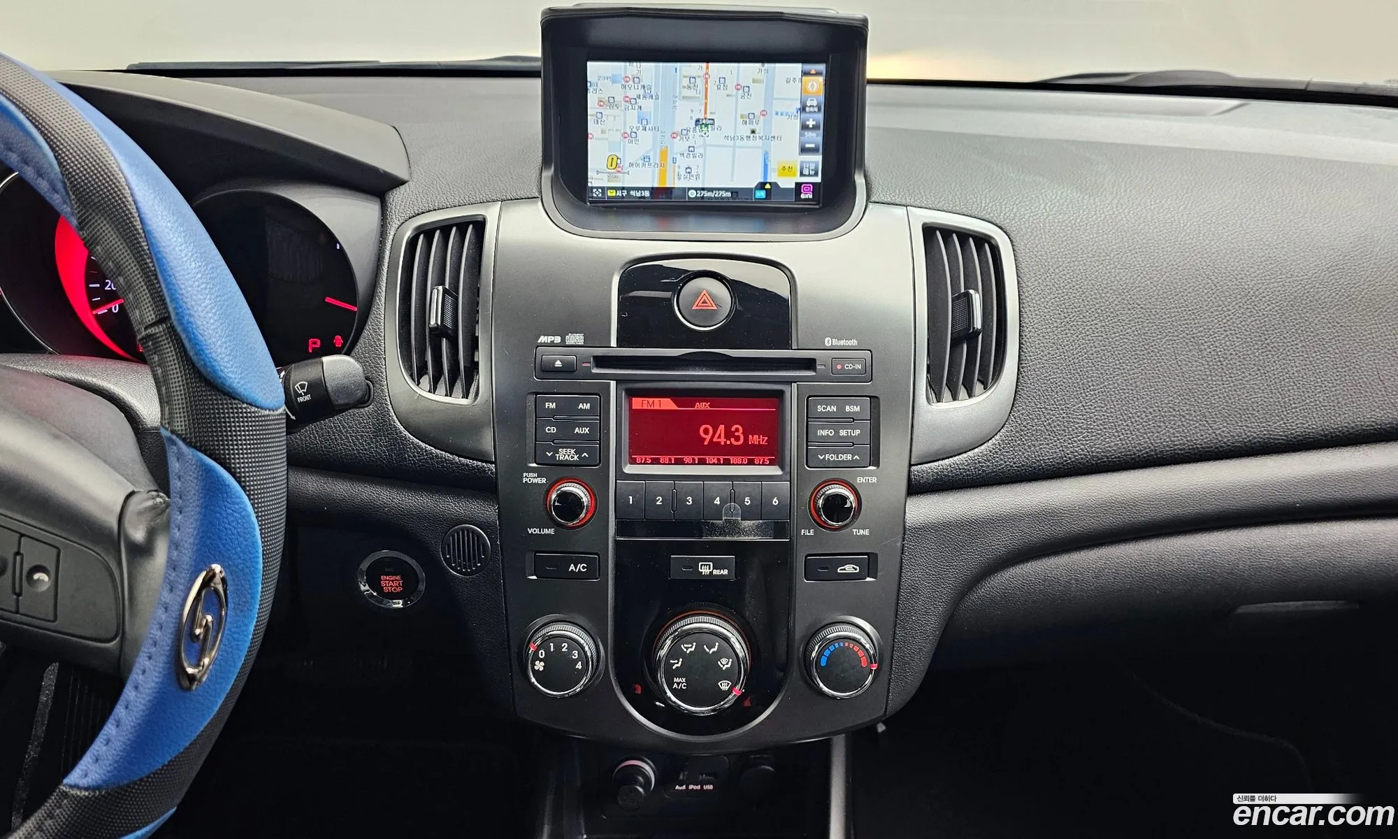 Kia Forte 2012 — 8