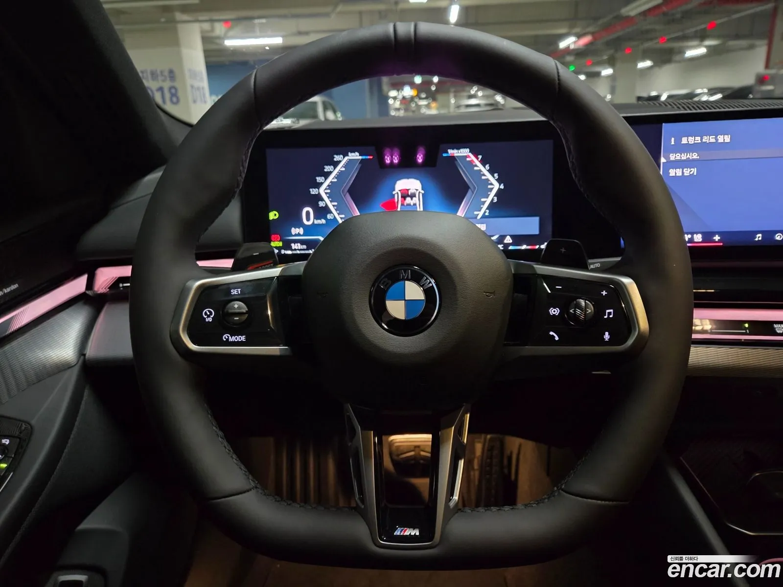 BMW 5 Series 2025 — 6