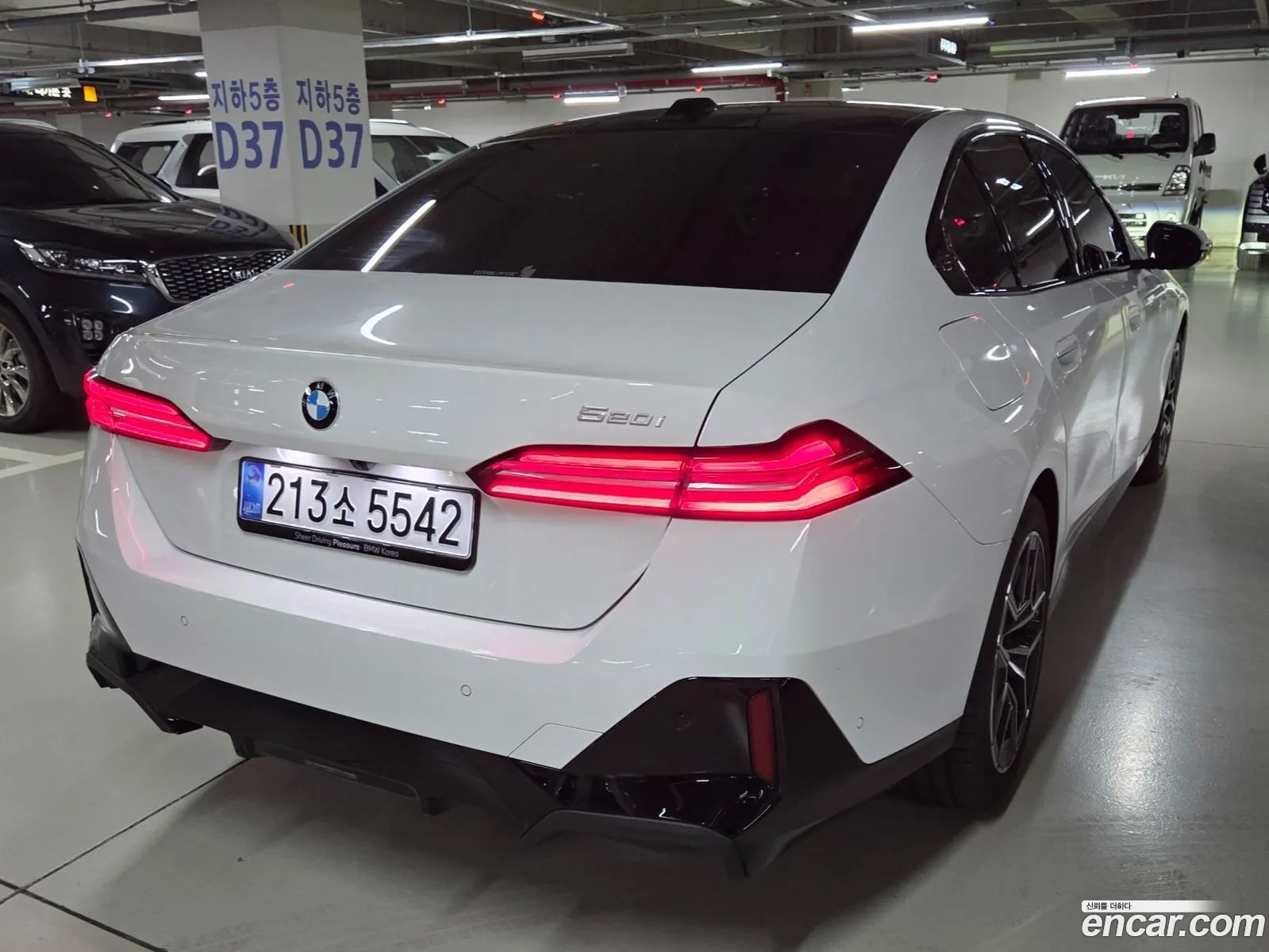 BMW 5 Series 2025 — 8