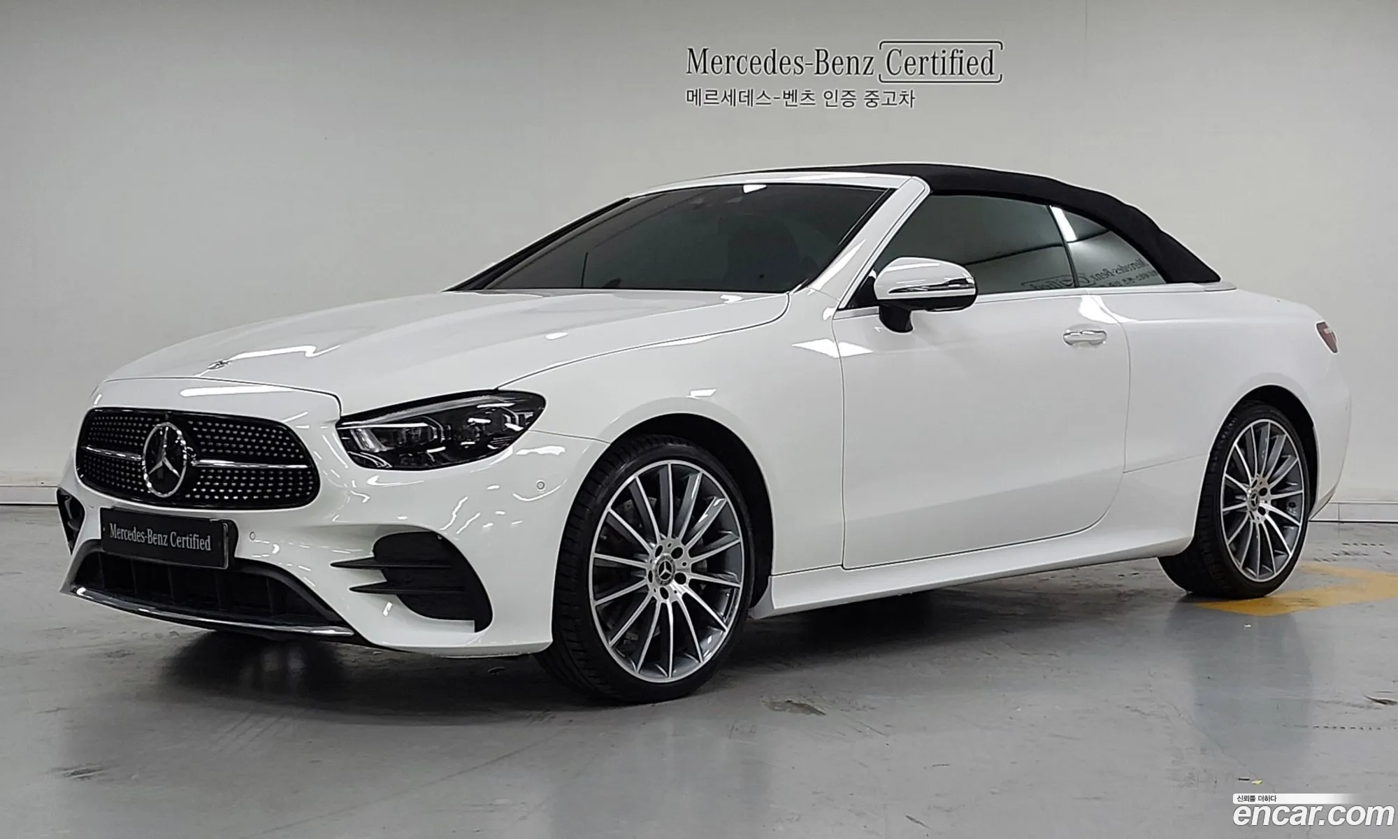 Mercedes-Benz E-Class W213 2021 — 19