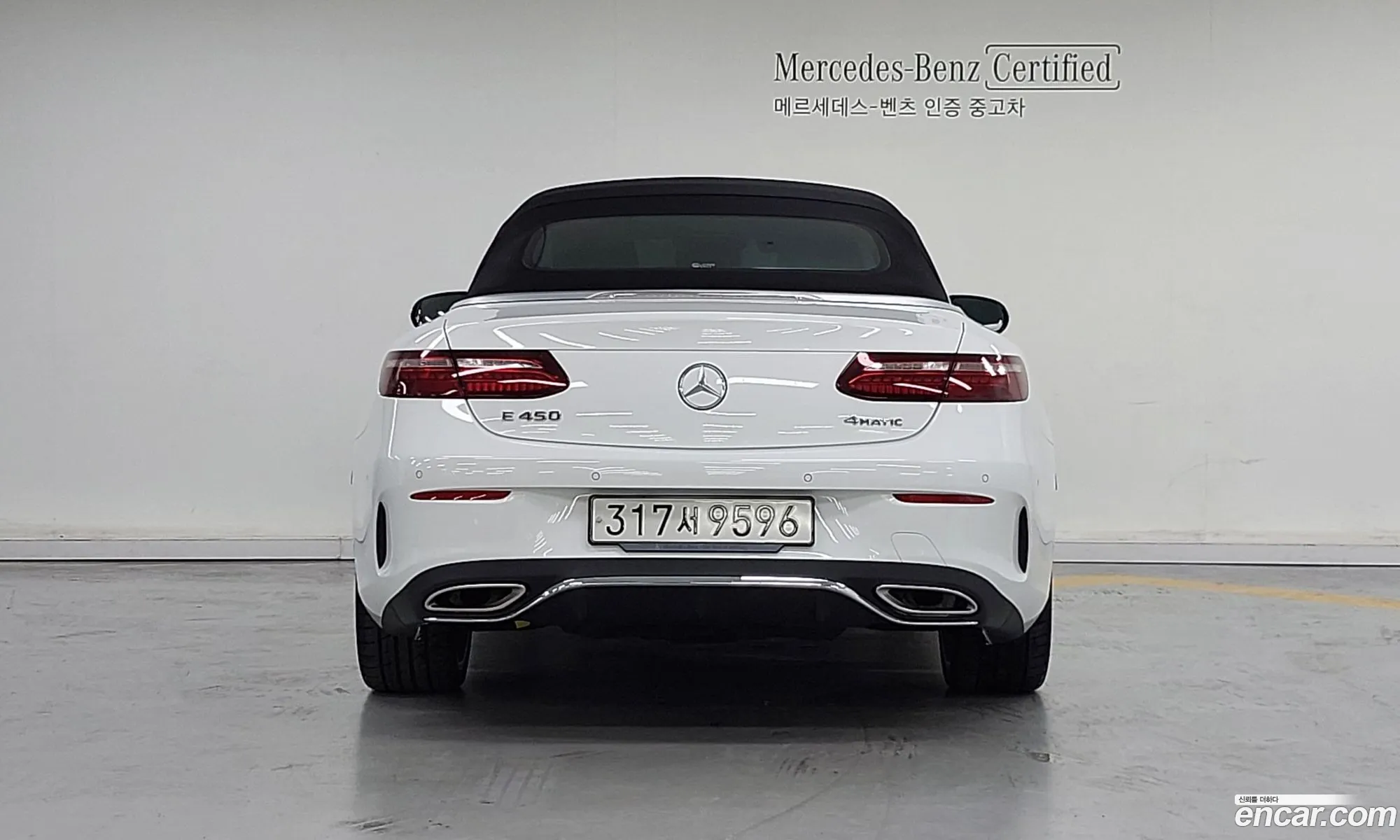 Mercedes-Benz E-Class W213 2021 — 2