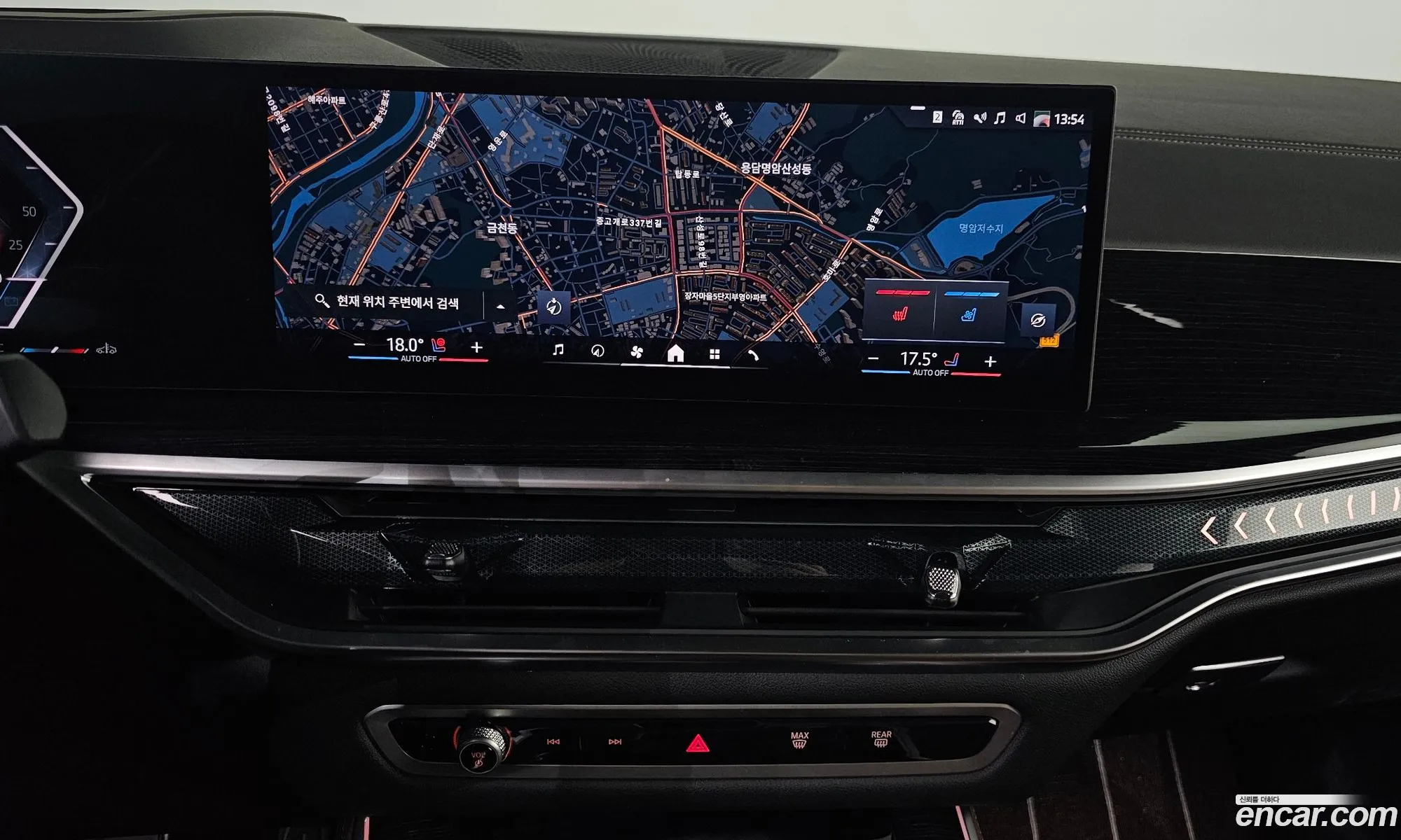 BMW X5 2025 WBA11EV06S9123188 — 20