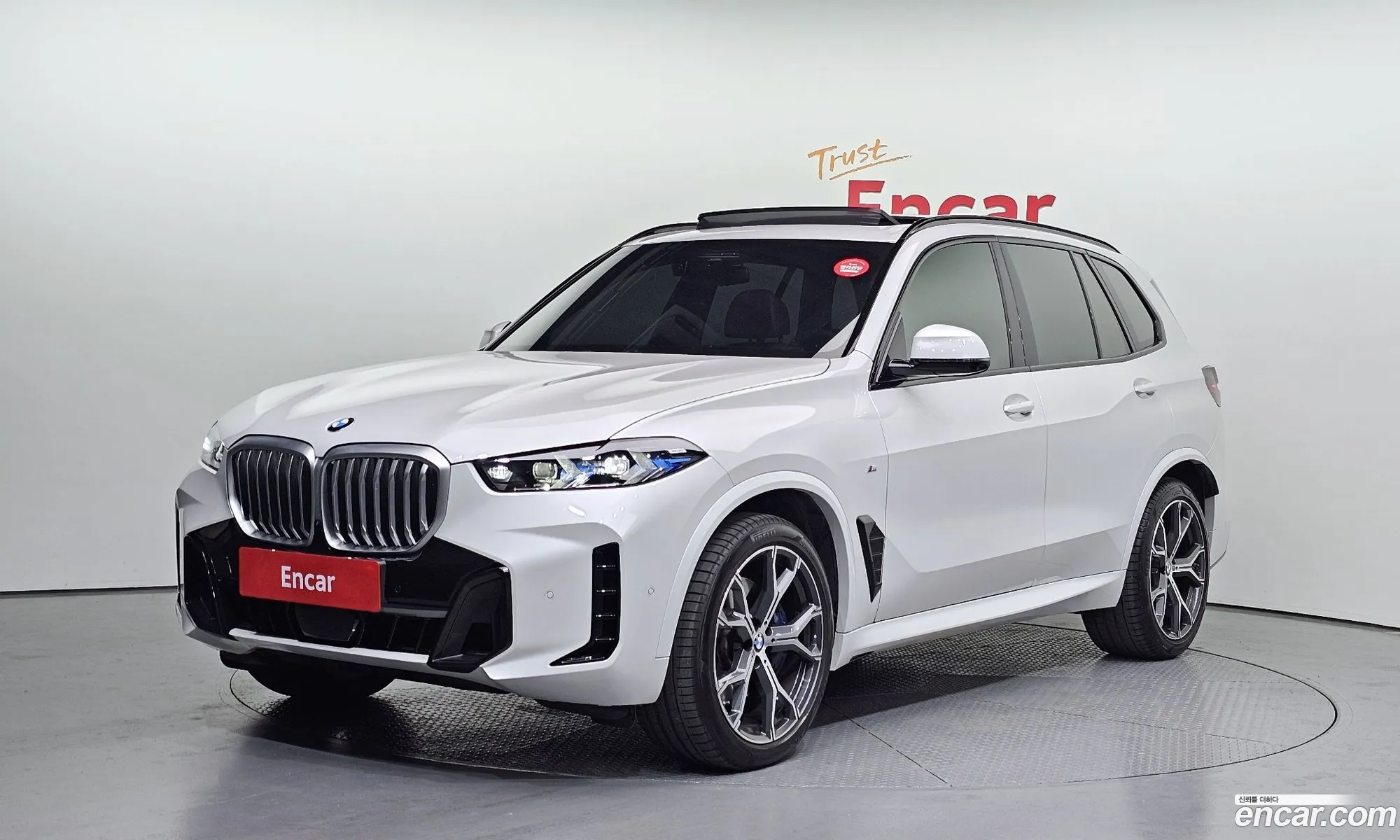 BMW X5 2025 WBA11EV06S9123188 — 16