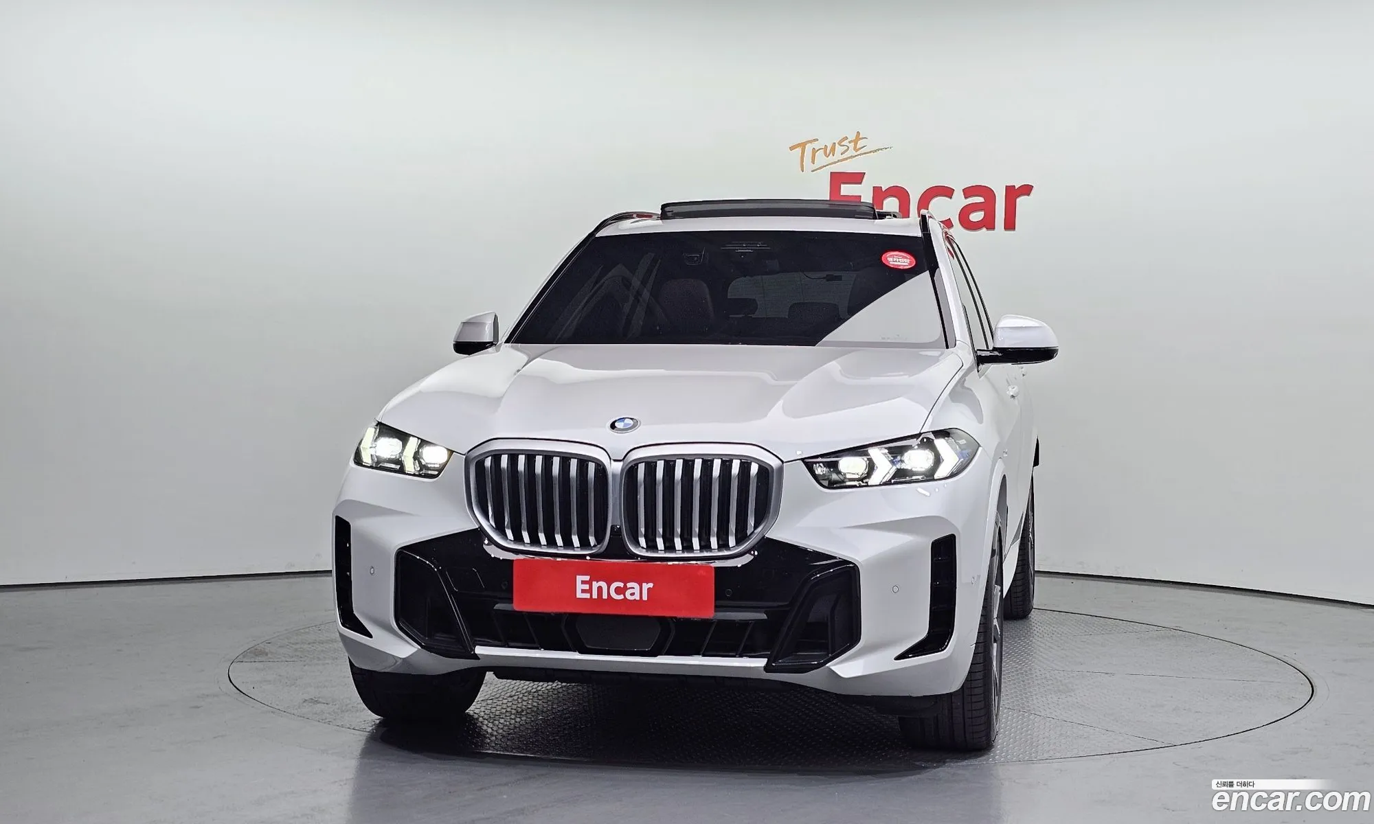 BMW X5 2025 WBA11EV06S9123188 — 13