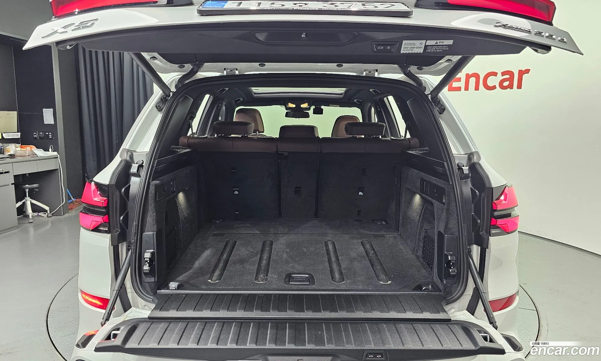 BMW X5 2025 WBA11EV06S9123188 — 15